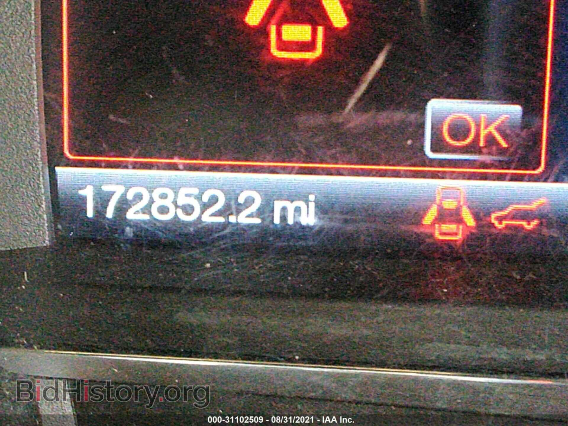 2014 FORD FLEX - VIN: 2FMHK6C87EBD13257 - Photo 7