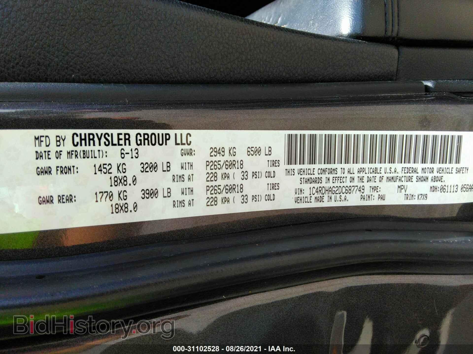 2013 DODGE DURANGO - VIN: 1C4RDHAG2DC687749 - Фото 9