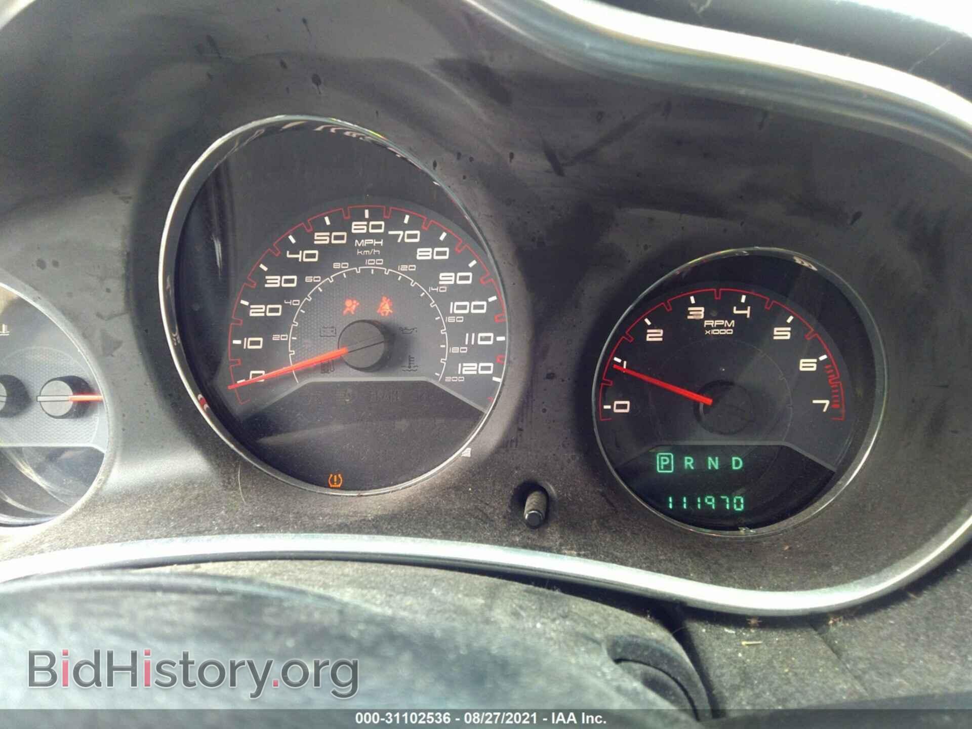 2013 DODGE AVENGER - VIN: 1C3CDZAB3DN551722 - Photo 7