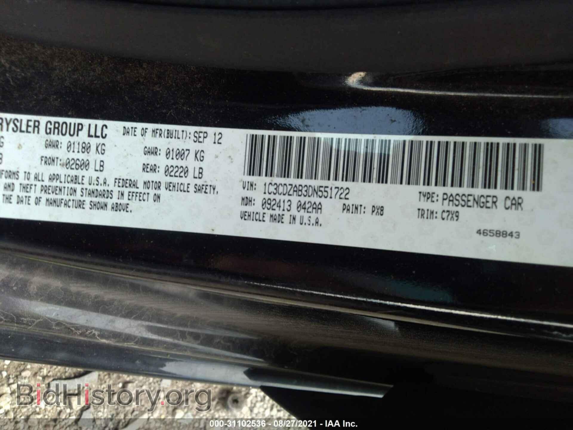 2013 DODGE AVENGER - VIN: 1C3CDZAB3DN551722 - Photo 9