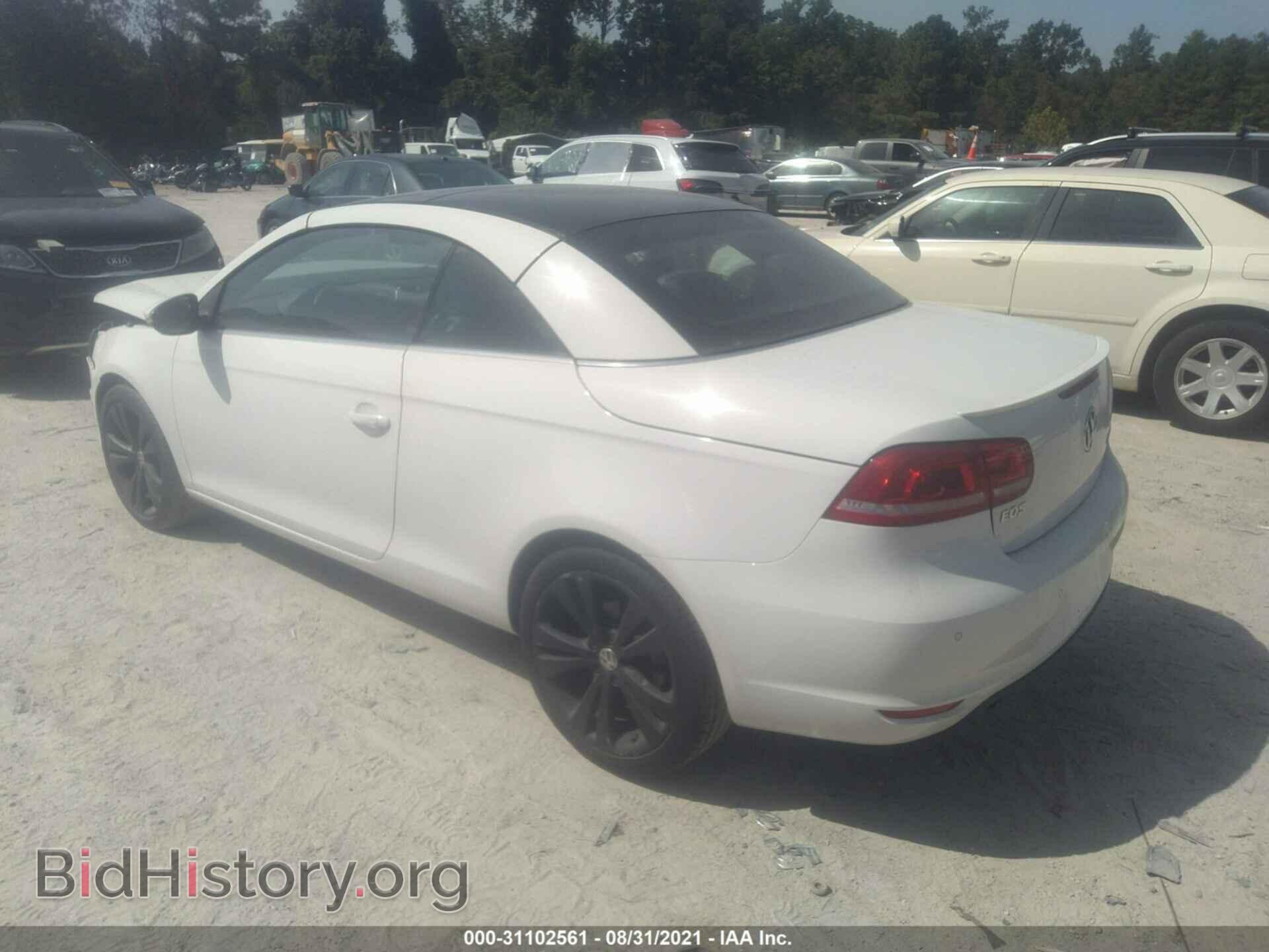 2013 VOLKSWAGEN EOS - VIN: WVWFW8AH1DV005261 - Фото 3