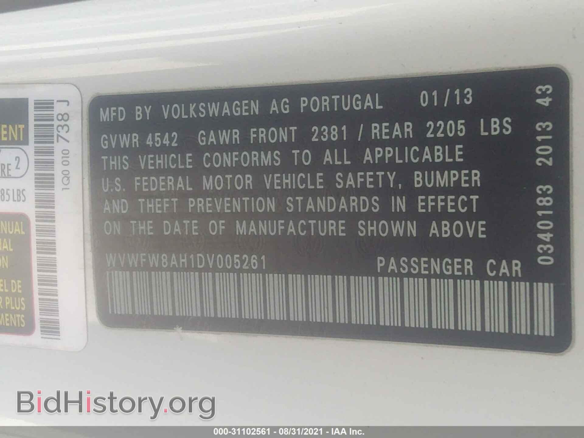 2013 VOLKSWAGEN EOS - VIN: WVWFW8AH1DV005261 - Фото 9