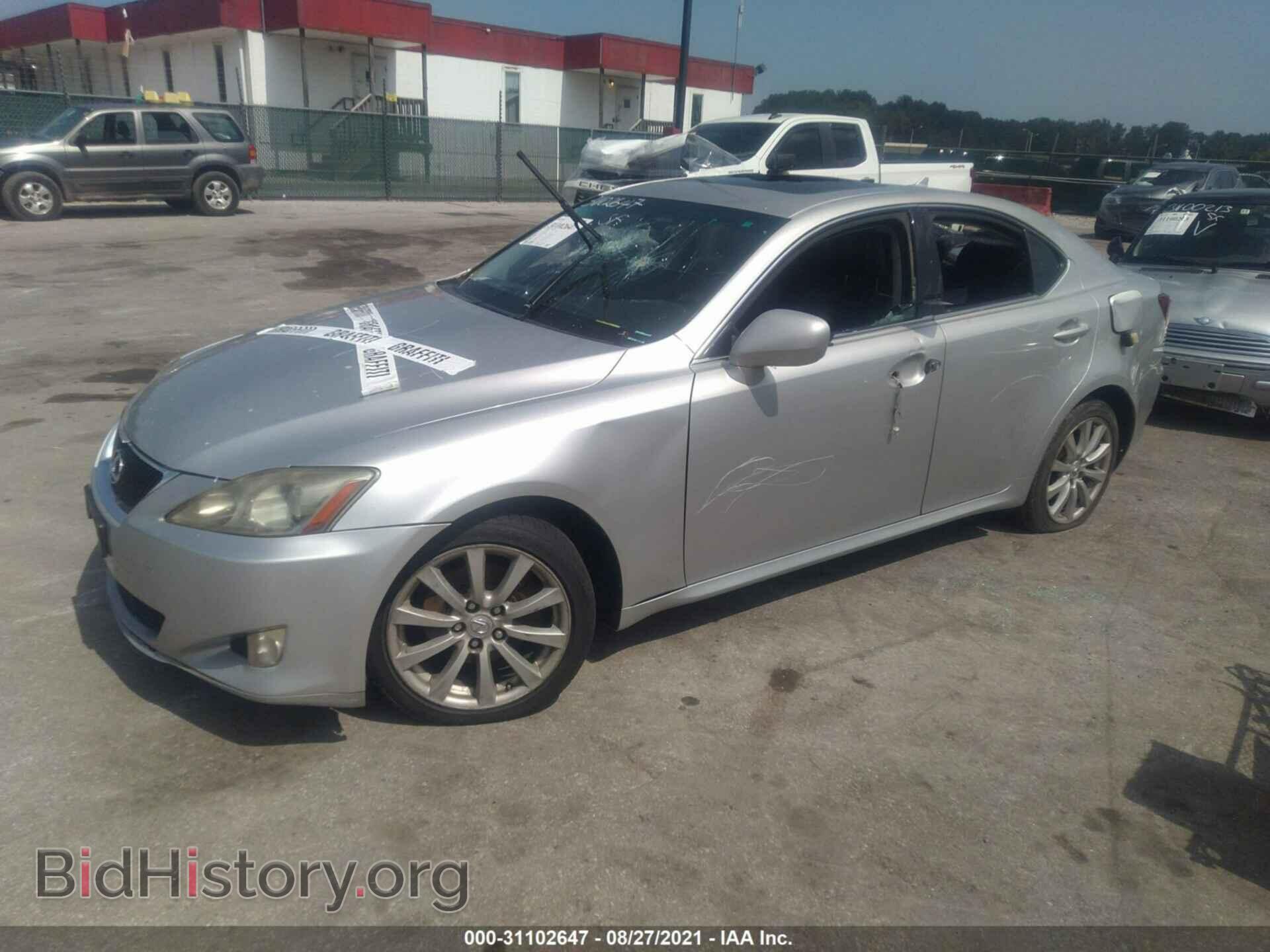 2008 LEXUS IS 250 - VIN: JTHCK262882021804 - Фото 2