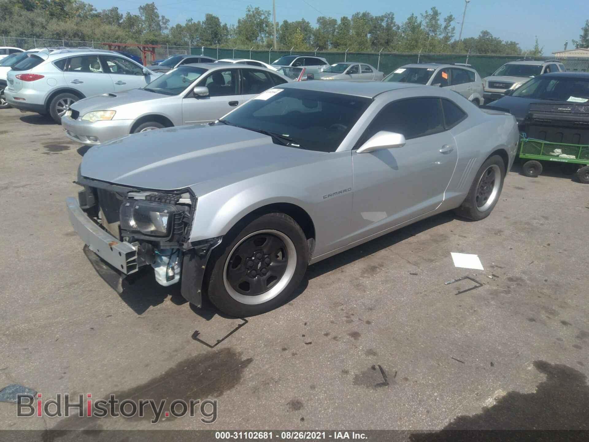 2012 CHEVROLET CAMARO - VIN: 2G1FE1E34C9174077 - Фото 2