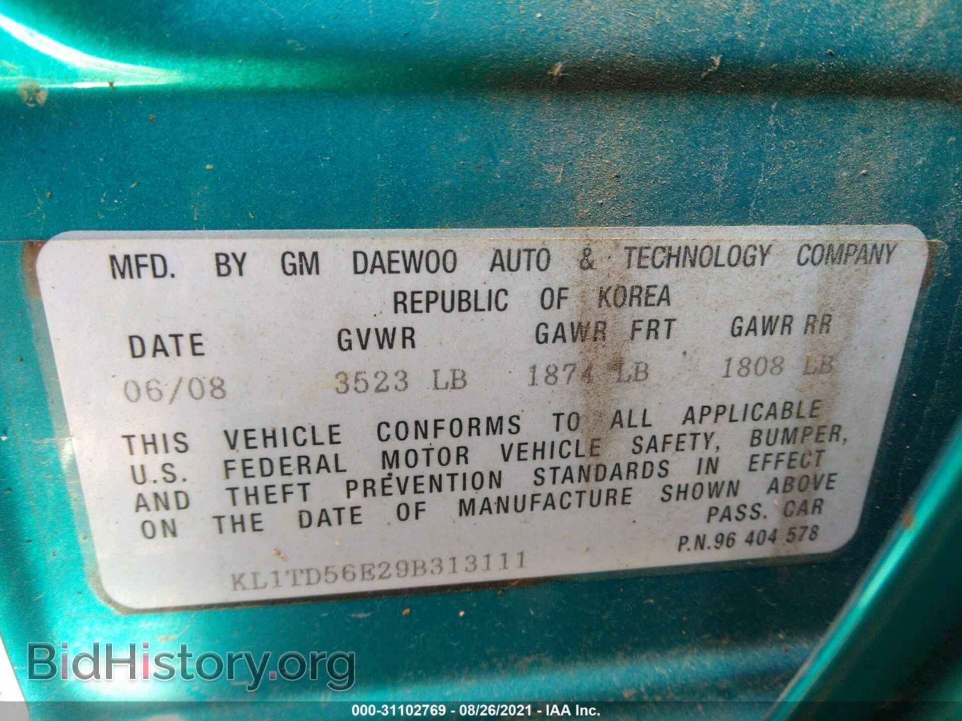 2009 CHEVROLET AVEO - VIN: KL1TD56E29B313111 - Фото 9
