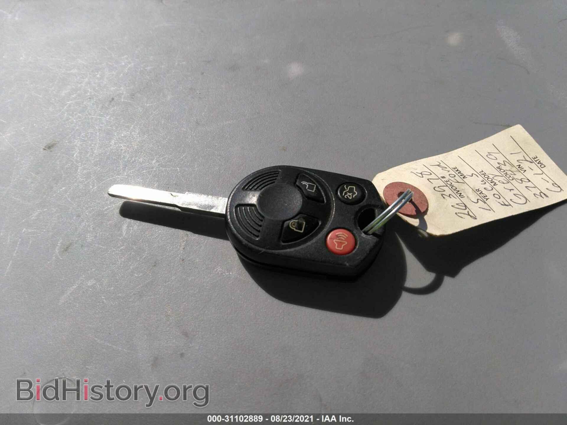 2015 FORD FOCUS - VIN: 1FADP3E24FL378439 - Photo 11