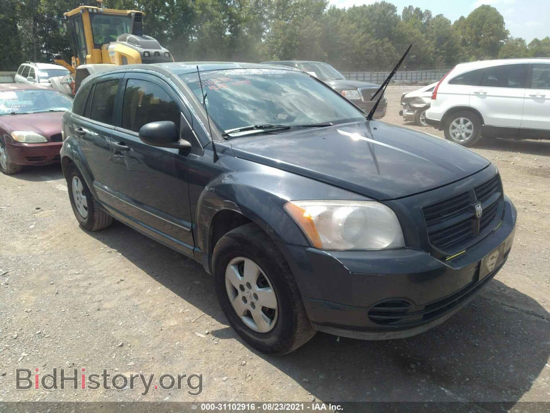 Фотография 1B3HB28B77D178037 - DODGE CALIBER 2007