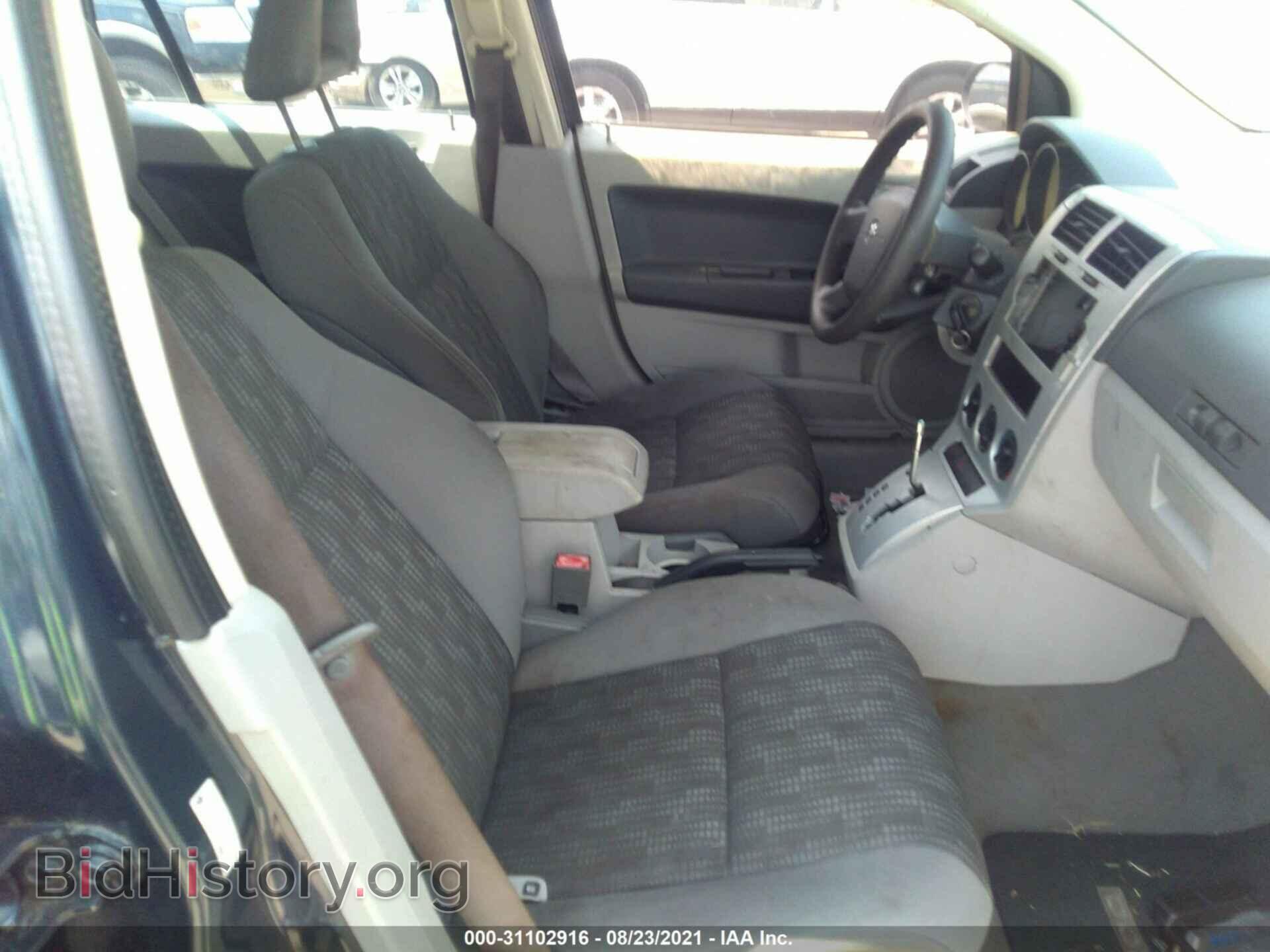 2007 DODGE CALIBER - VIN: 1B3HB28B77D178037 - Photo 5