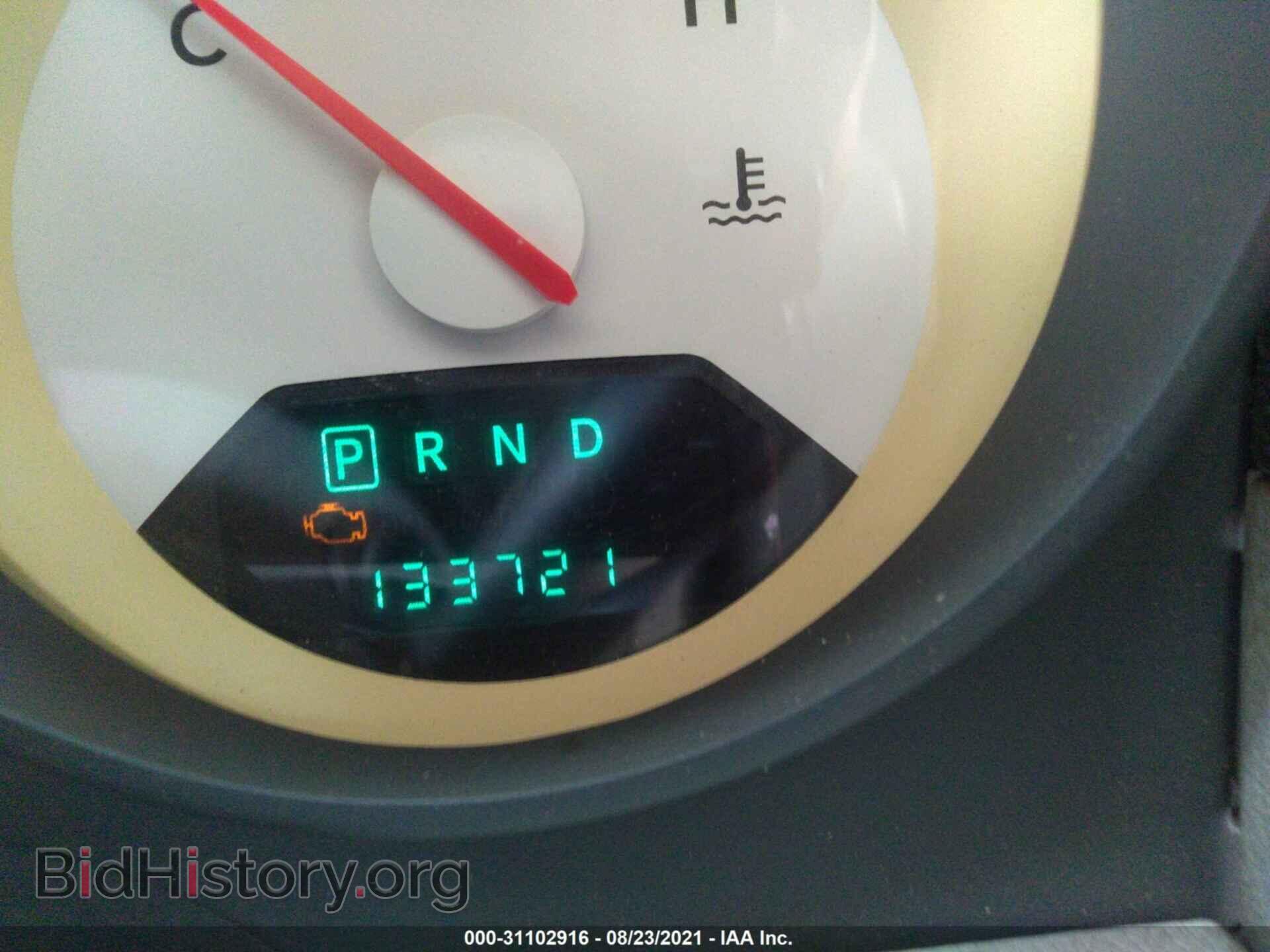 2007 DODGE CALIBER - VIN: 1B3HB28B77D178037 - Photo 7