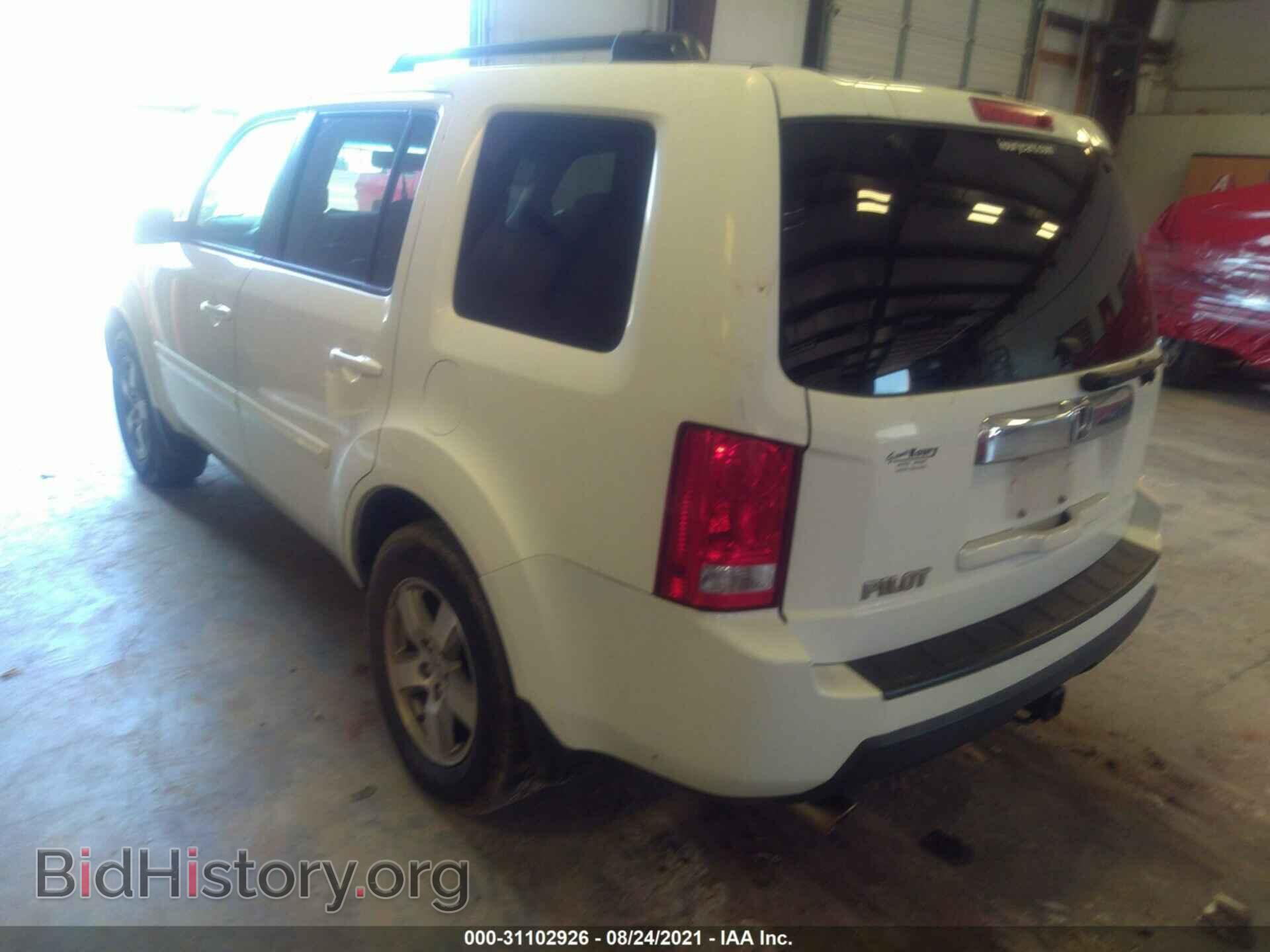 2011 HONDA PILOT - VIN: 5FNYF3H68BB032825 - Фото 3