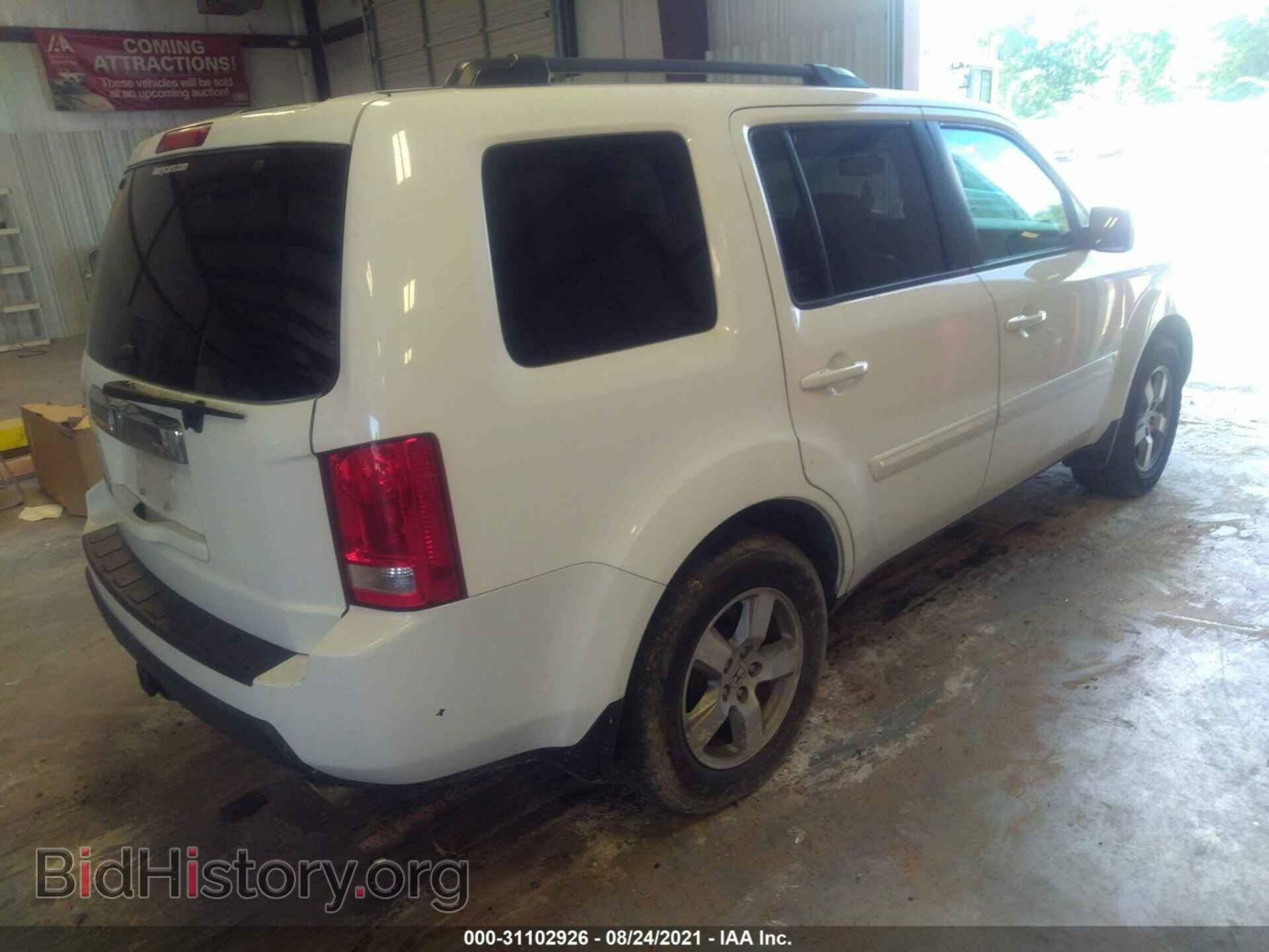 2011 HONDA PILOT - VIN: 5FNYF3H68BB032825 - Фото 4
