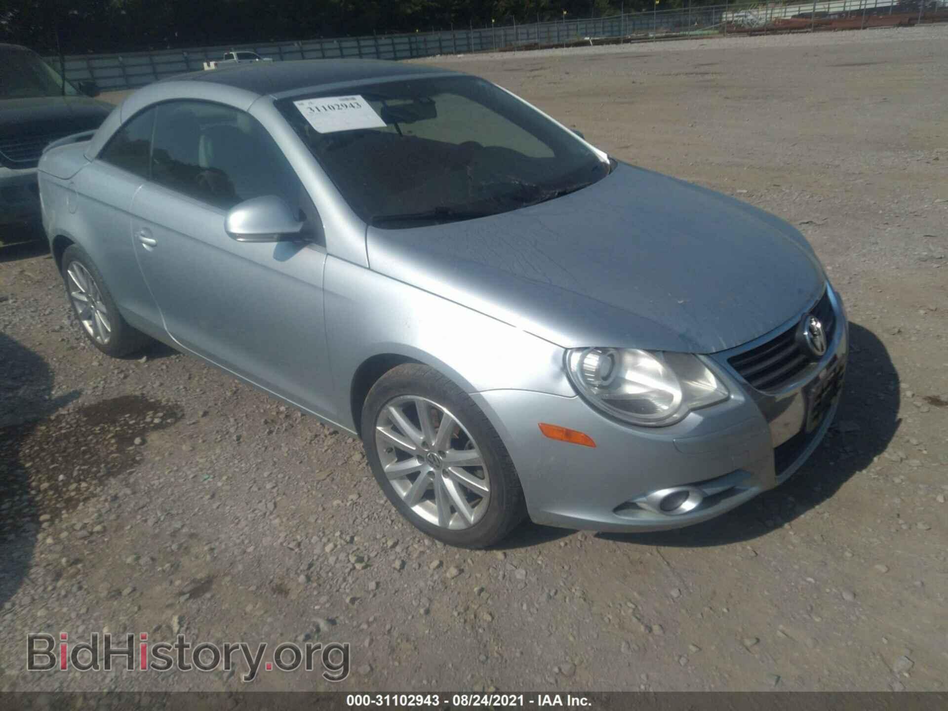 Фотография WVWDA71F47V024650 - VOLKSWAGEN EOS 2007