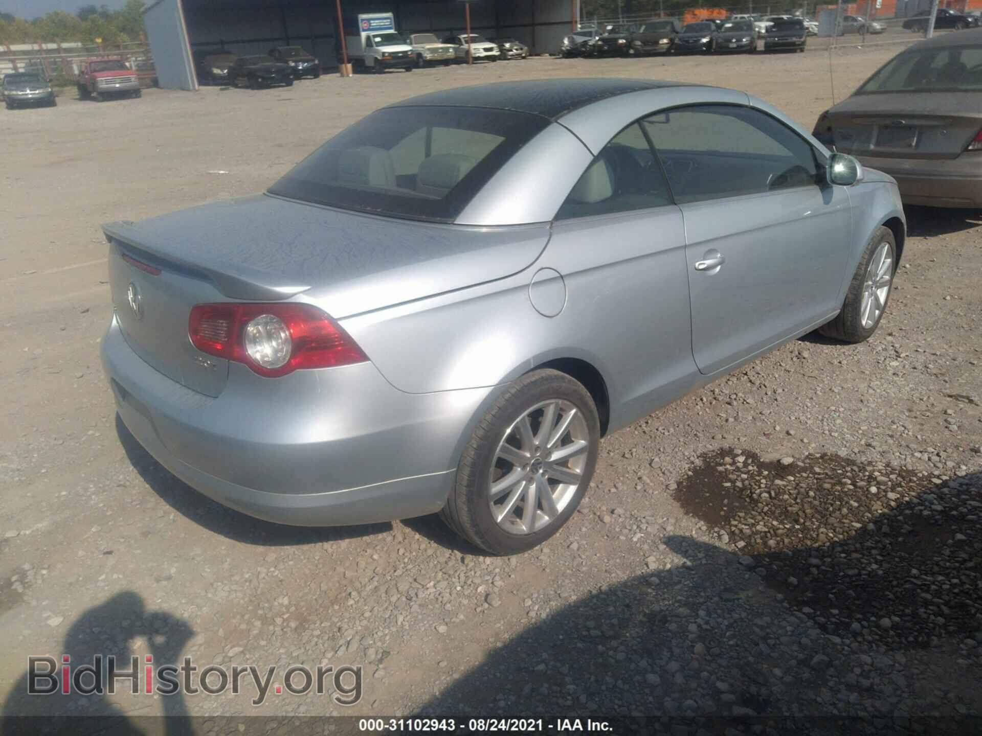 2007 VOLKSWAGEN EOS - VIN: WVWDA71F47V024650 - Фото 4