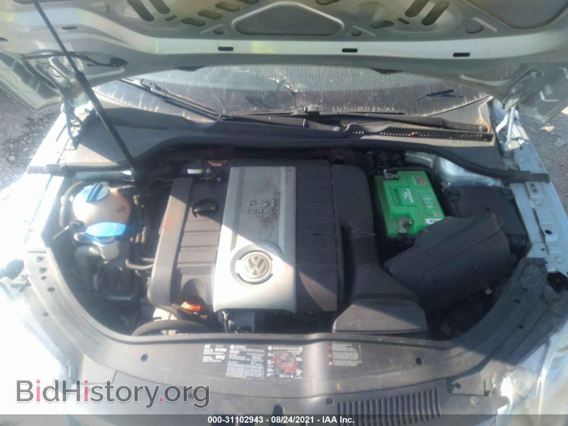 2007 VOLKSWAGEN EOS - VIN: WVWDA71F47V024650 - Фото 10