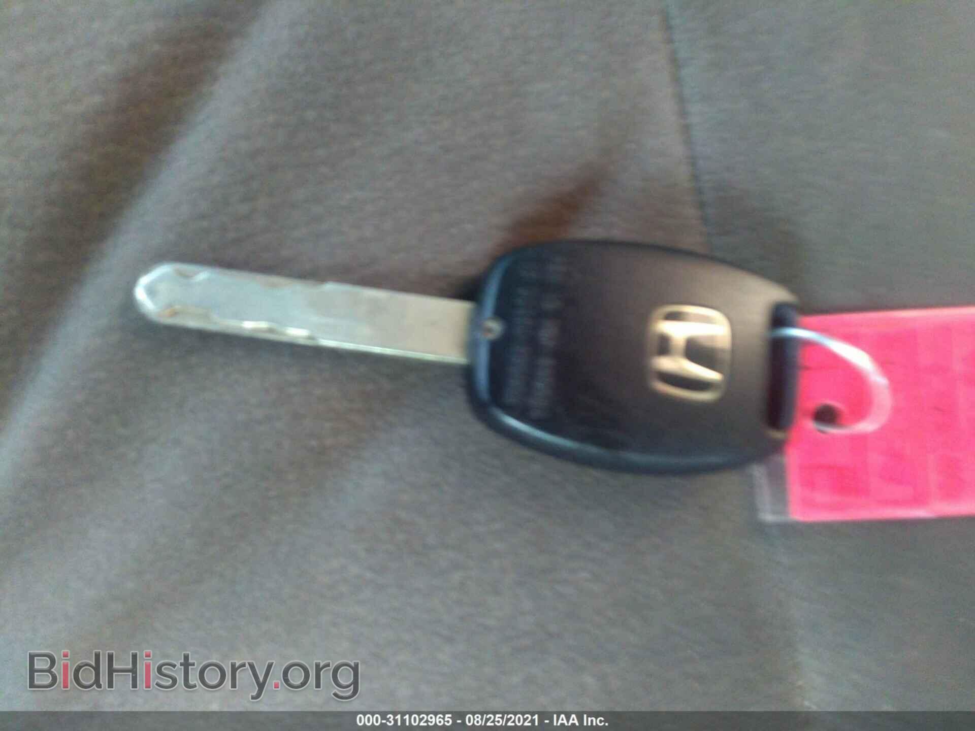 2007 HONDA CIVIC SDN - VIN: 1HGFA16547L040706 - Фото 10