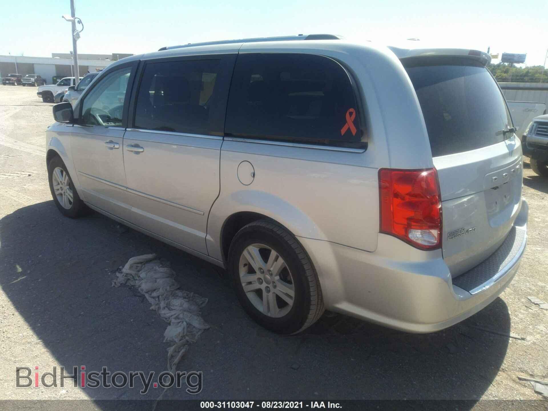 2012 DODGE GRAND CARAVAN - VIN: 2C4RDGDG3CR325280 - Фото 3