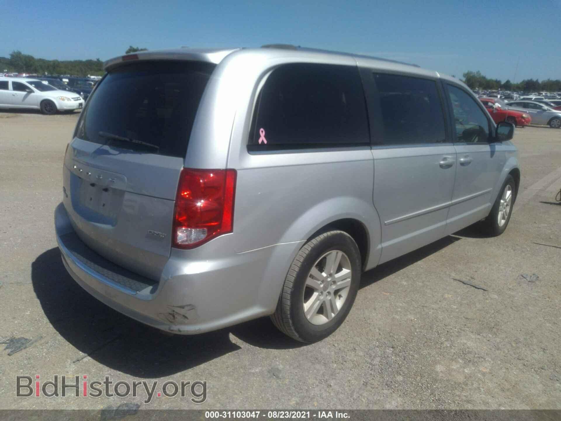 2012 DODGE GRAND CARAVAN - VIN: 2C4RDGDG3CR325280 - Фото 4