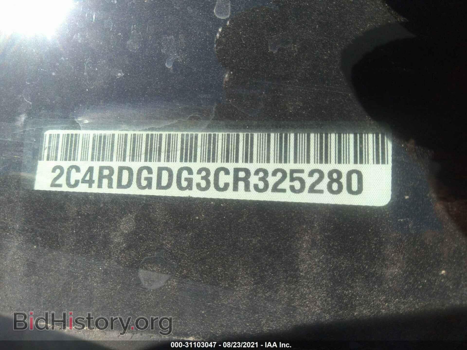 2012 DODGE GRAND CARAVAN - VIN: 2C4RDGDG3CR325280 - Фото 9