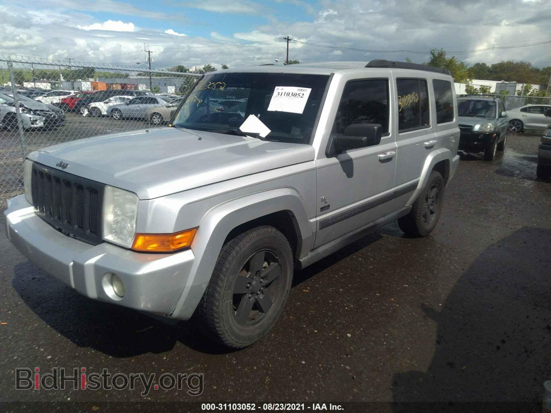 2008 JEEP COMMANDER - VIN: 1J8HG48K38C185871 - Фото 2