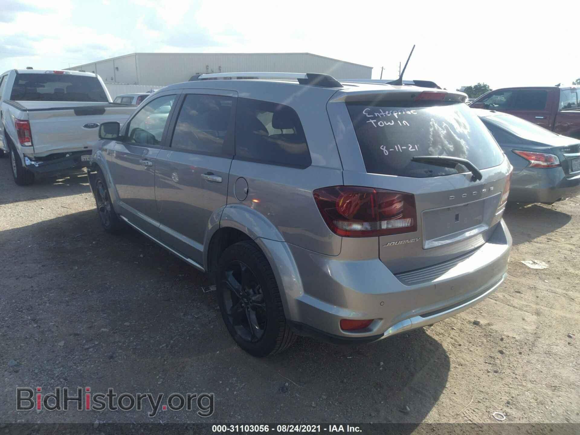 2020 DODGE JOURNEY - VIN: 3C4PDCGBXLT263079 - Фото 3