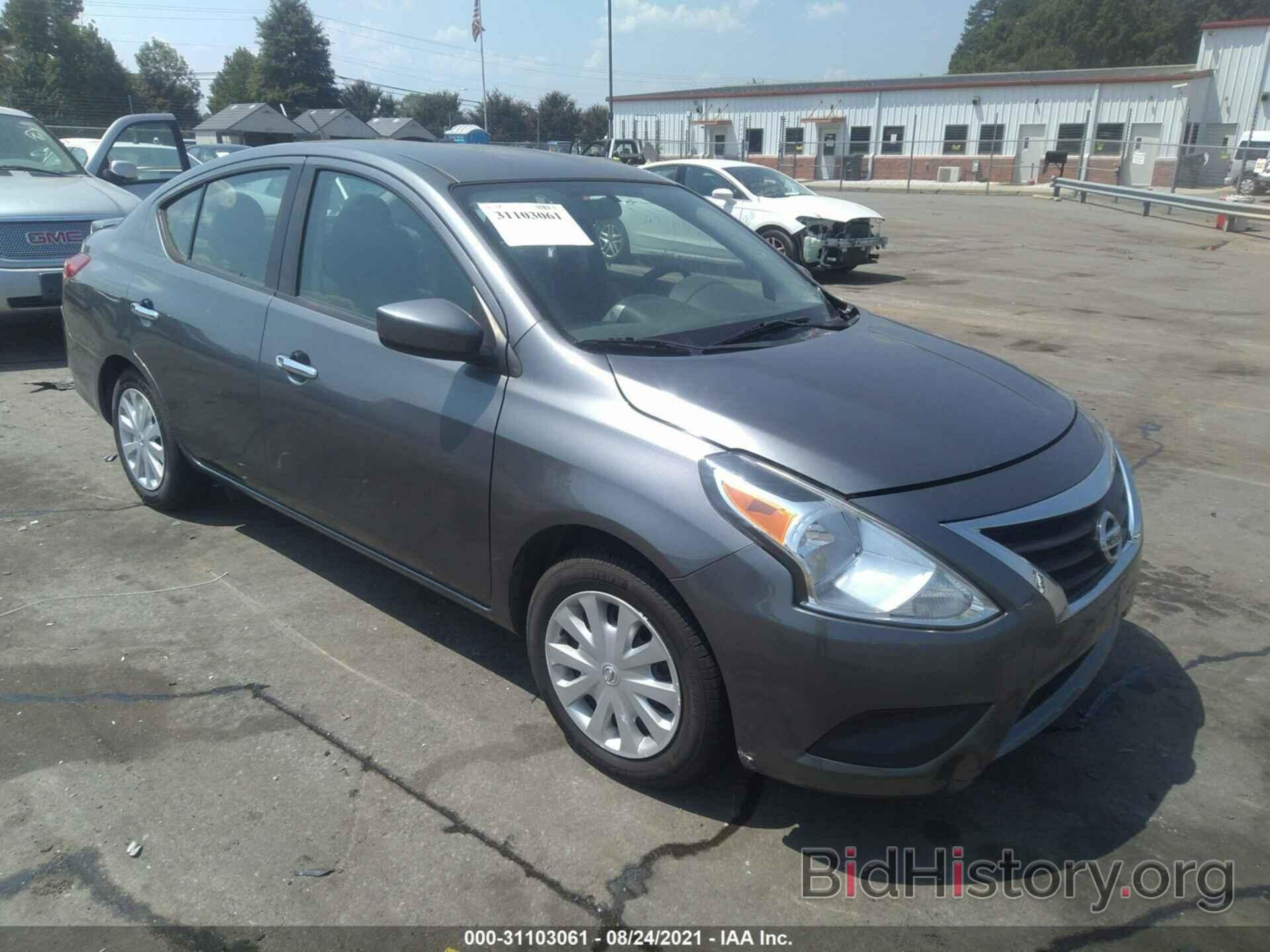 Photo 3N1CN7AP5GL886643 - NISSAN VERSA 2016