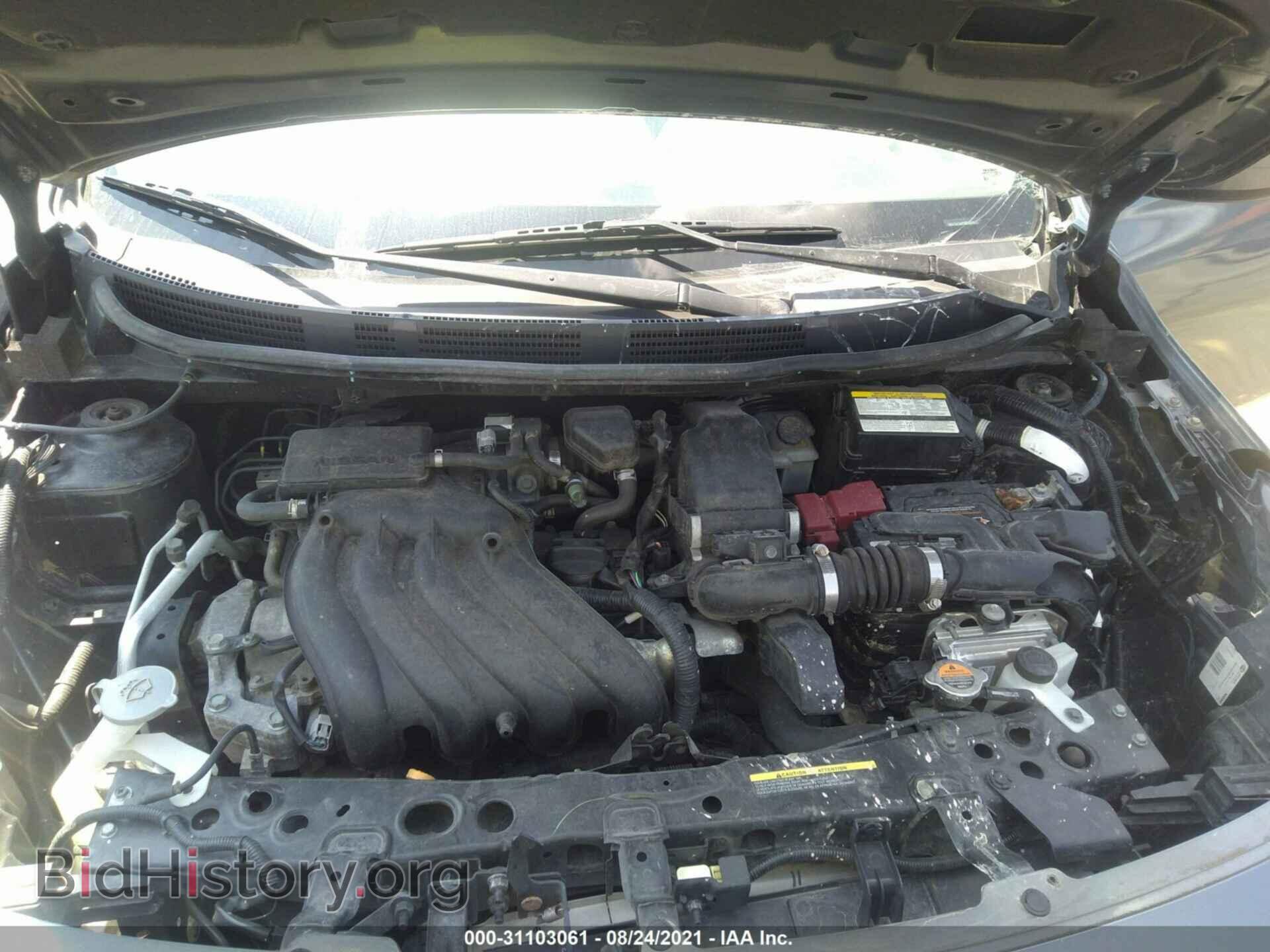 2016 NISSAN VERSA - VIN: 3N1CN7AP5GL886643 - Фото 10