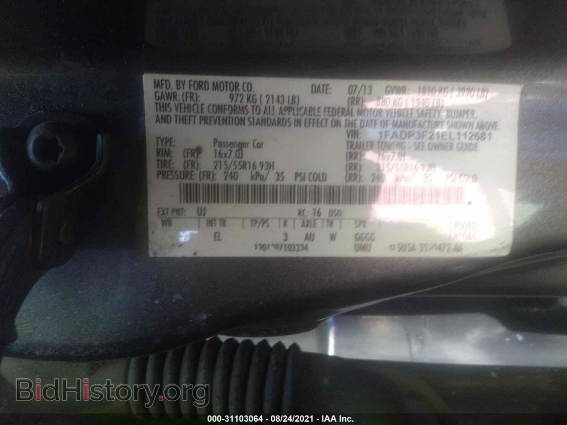 2014 FORD FOCUS - VIN: 1FADP3F21EL112681 - Photo 9