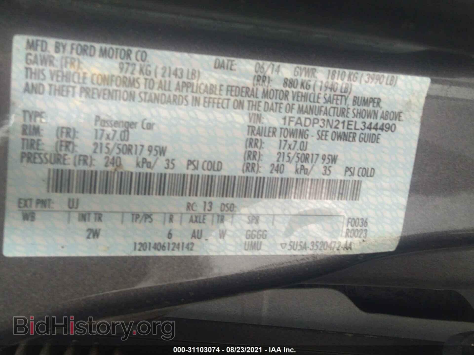 2014 FORD FOCUS - VIN: 1FADP3N21EL344490 - Фото 9