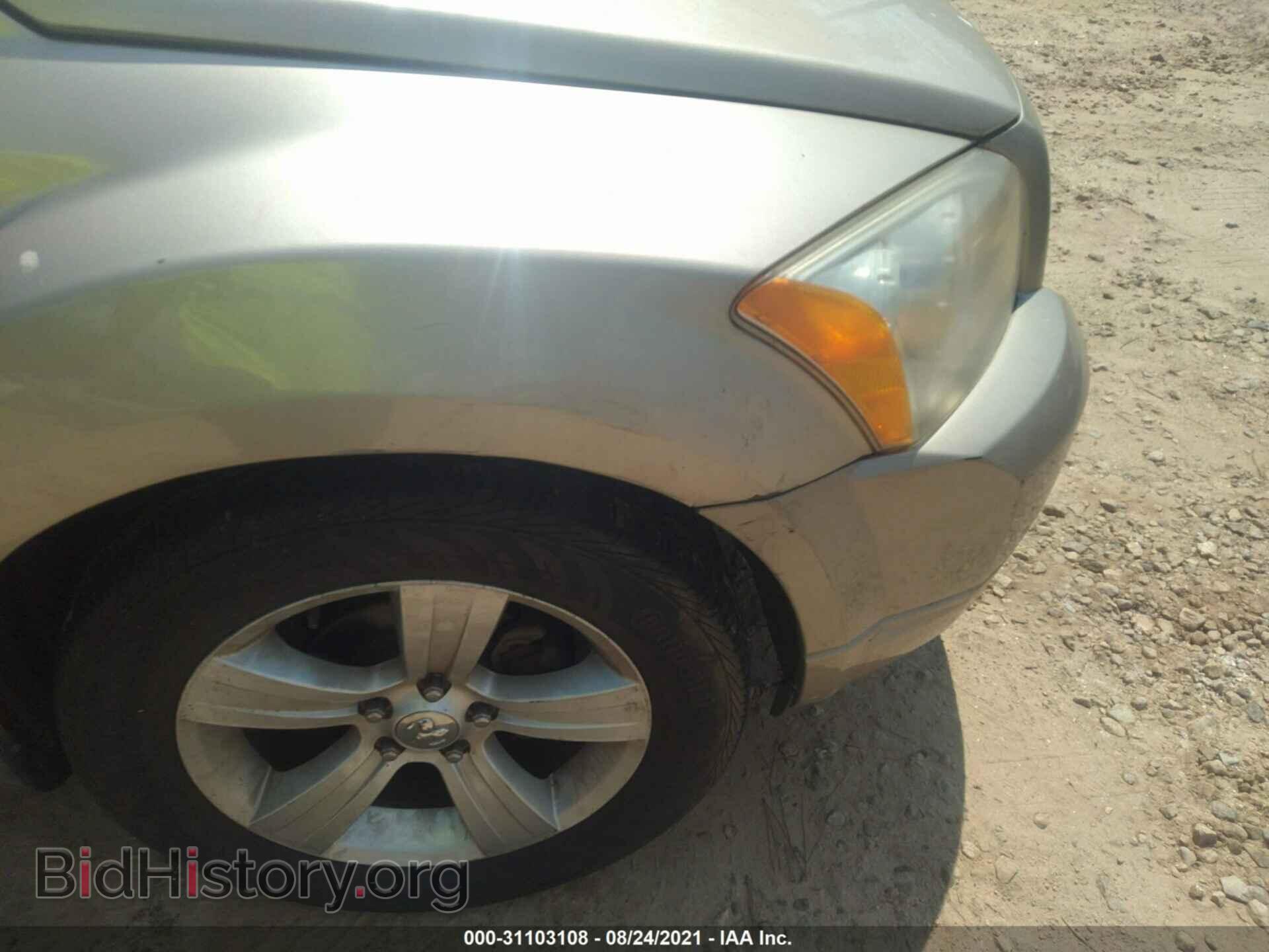 2010 DODGE CALIBER - VIN: 1B3CB4HA1AD618502 - Фото 6