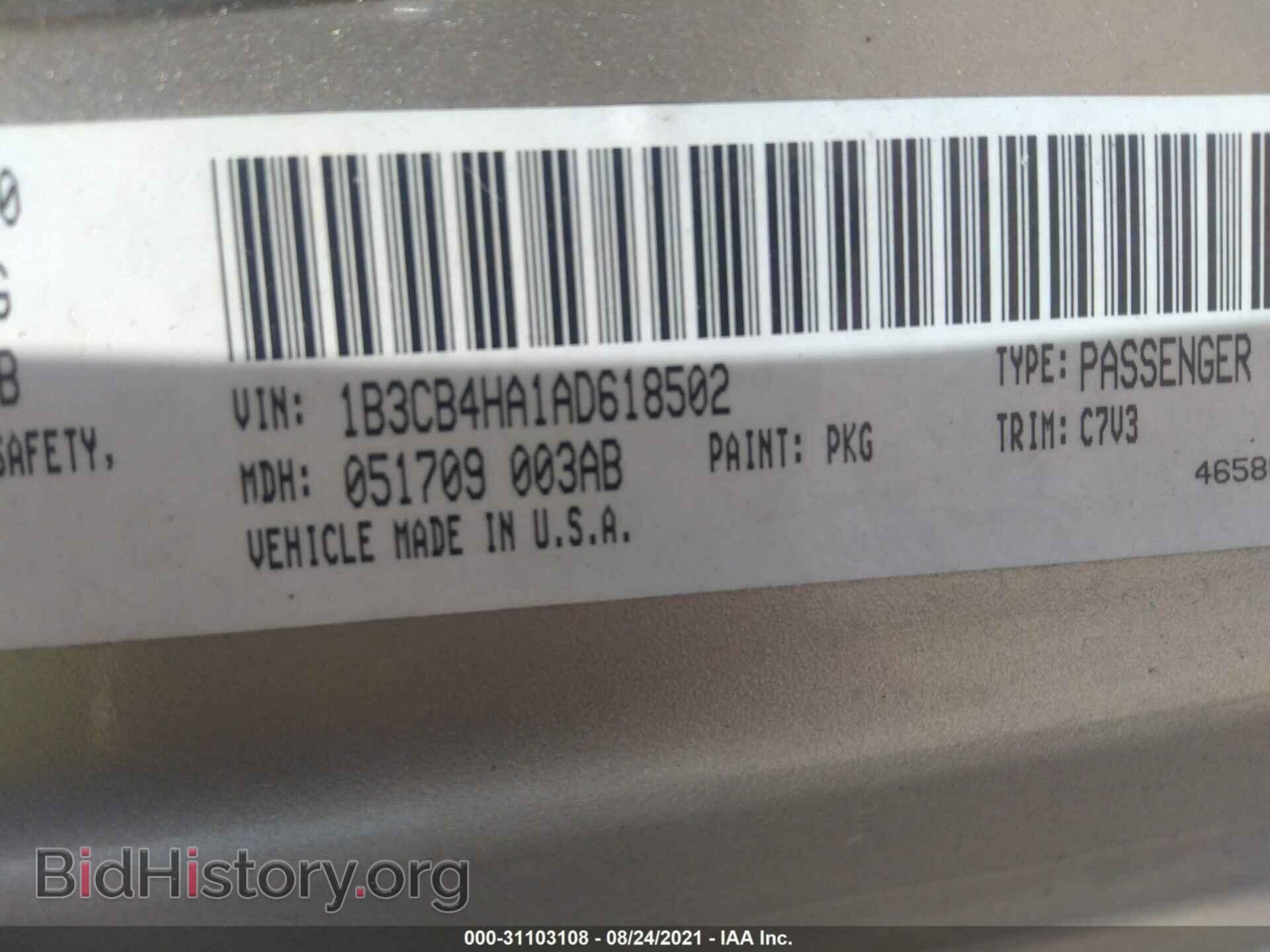 2010 DODGE CALIBER - VIN: 1B3CB4HA1AD618502 - Фото 9