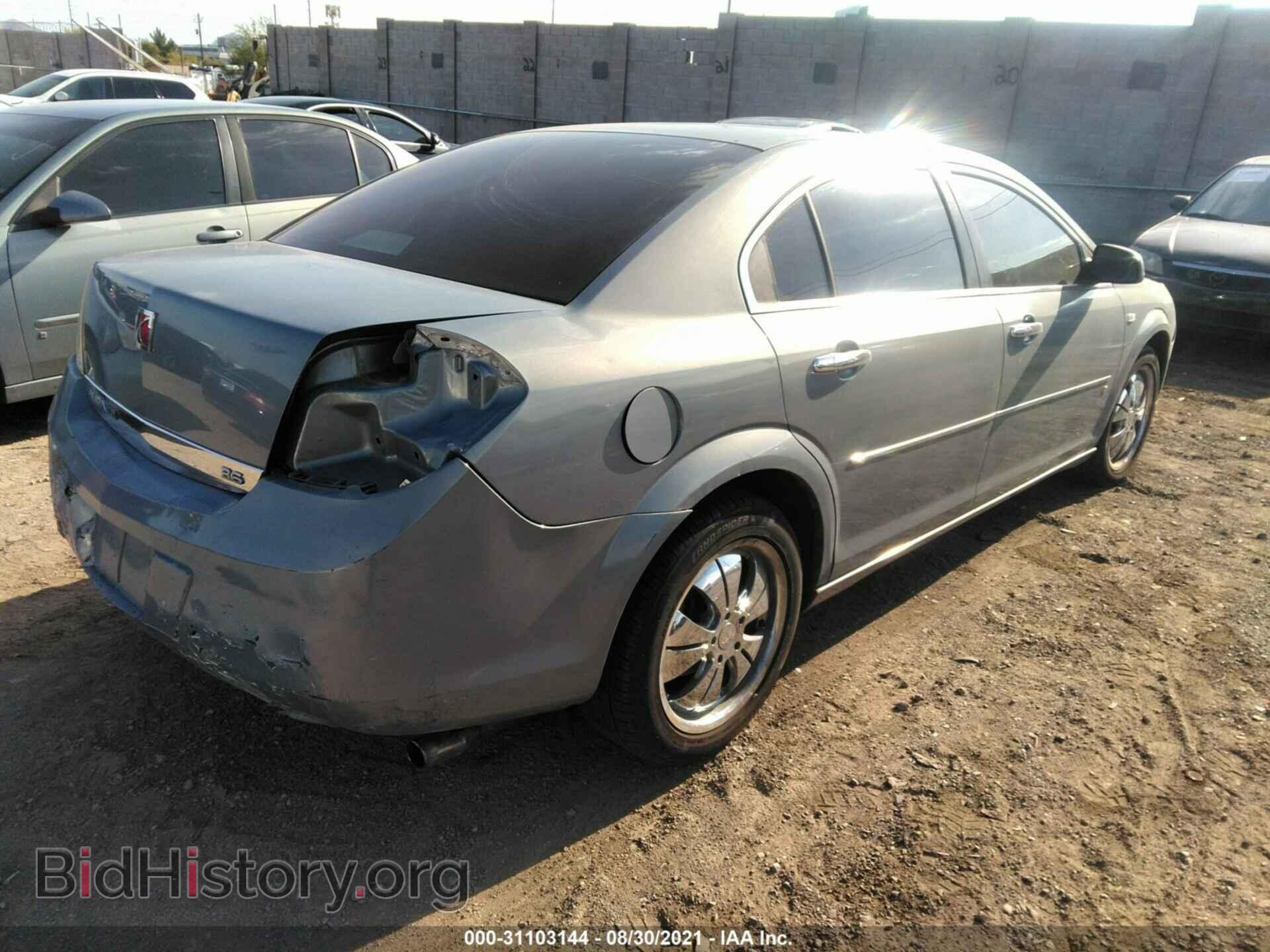 2007 SATURN AURA - VIN: 1G8ZV57777F160967 - Фото 4