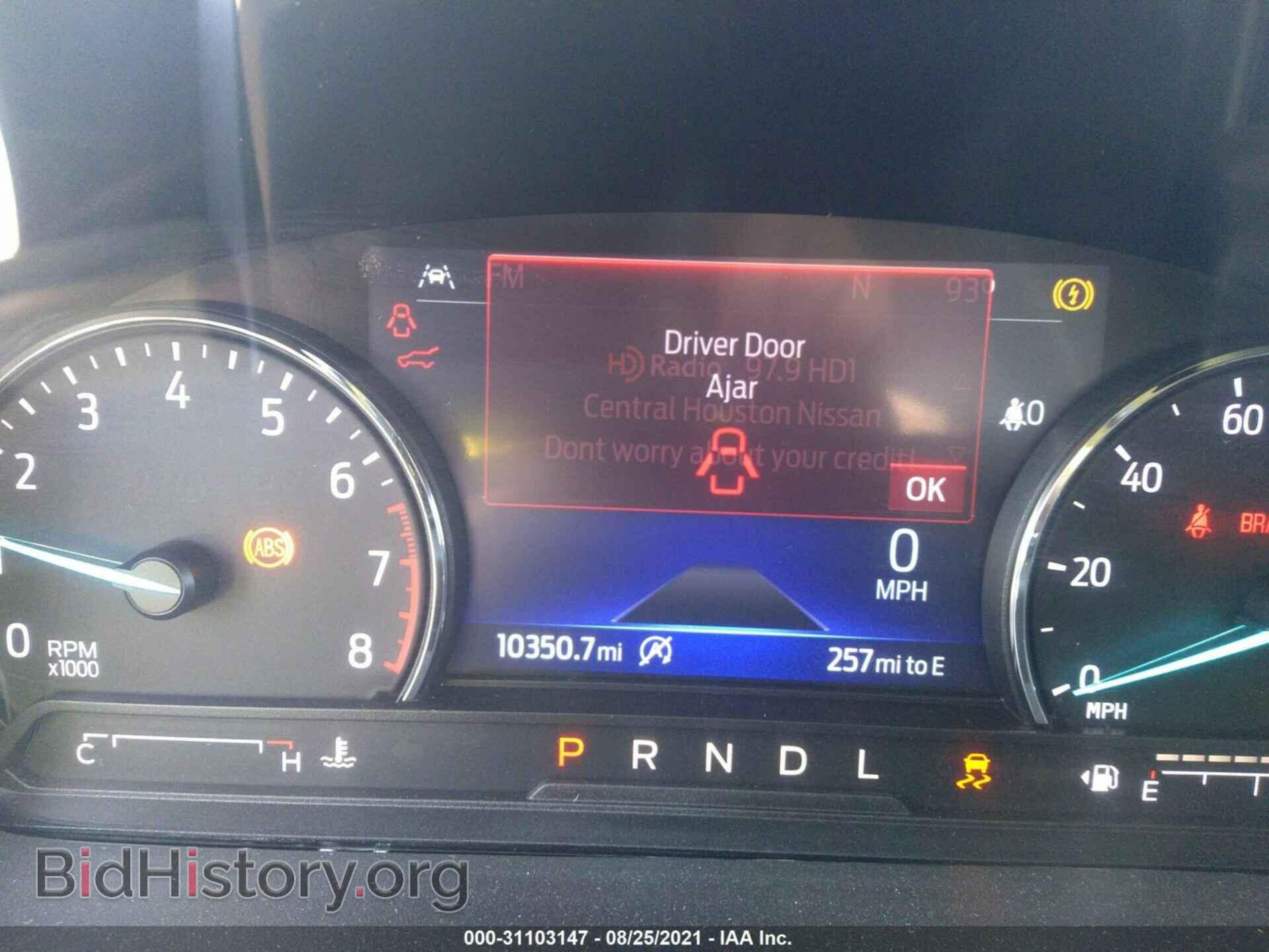 2021 FORD EXPLORER - VIN: 1FMSK7FHXMGB35830 - Photo 7