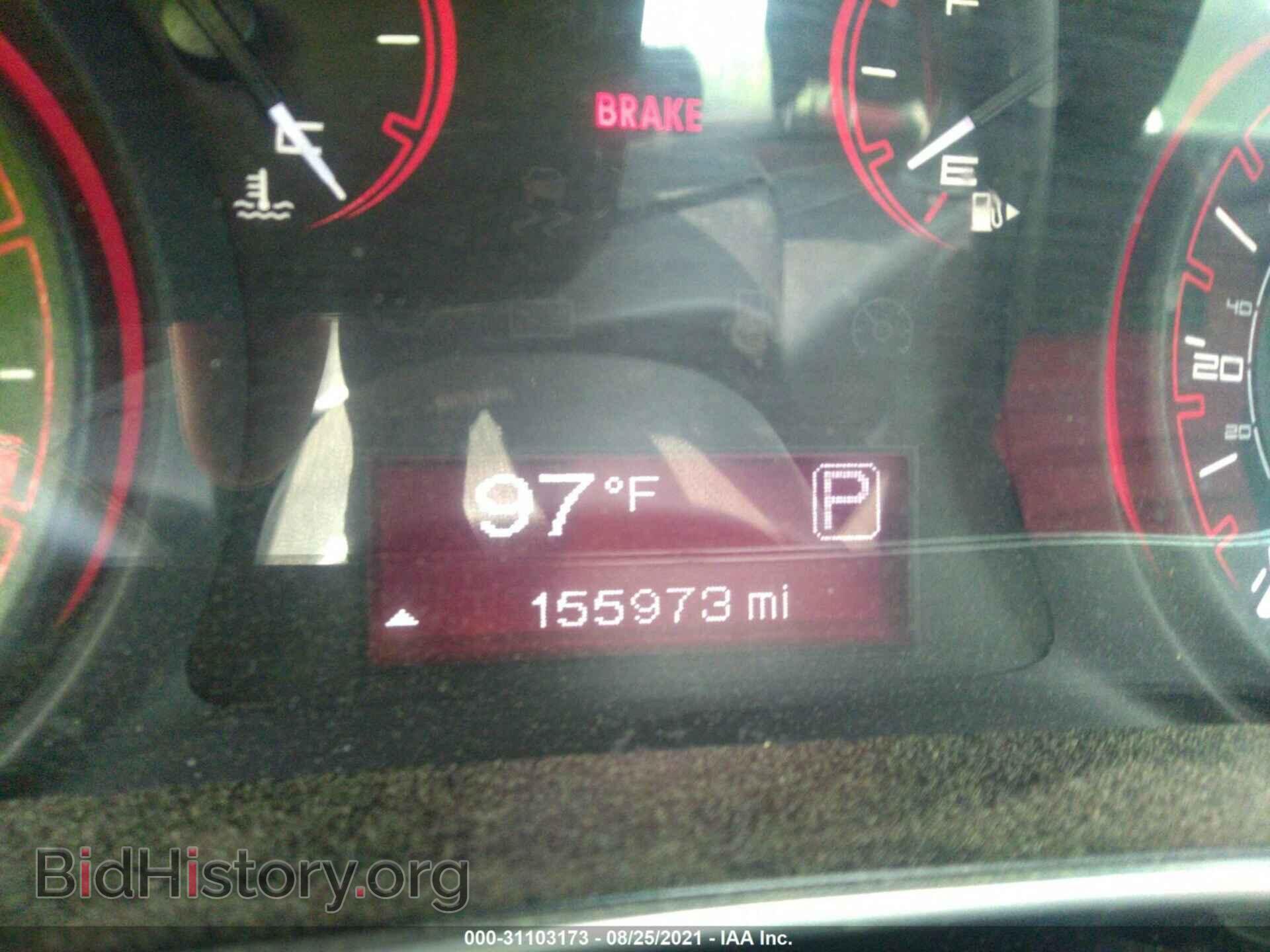 2013 DODGE DART - VIN: 1C3CDFBAXDD188703 - Photo 7