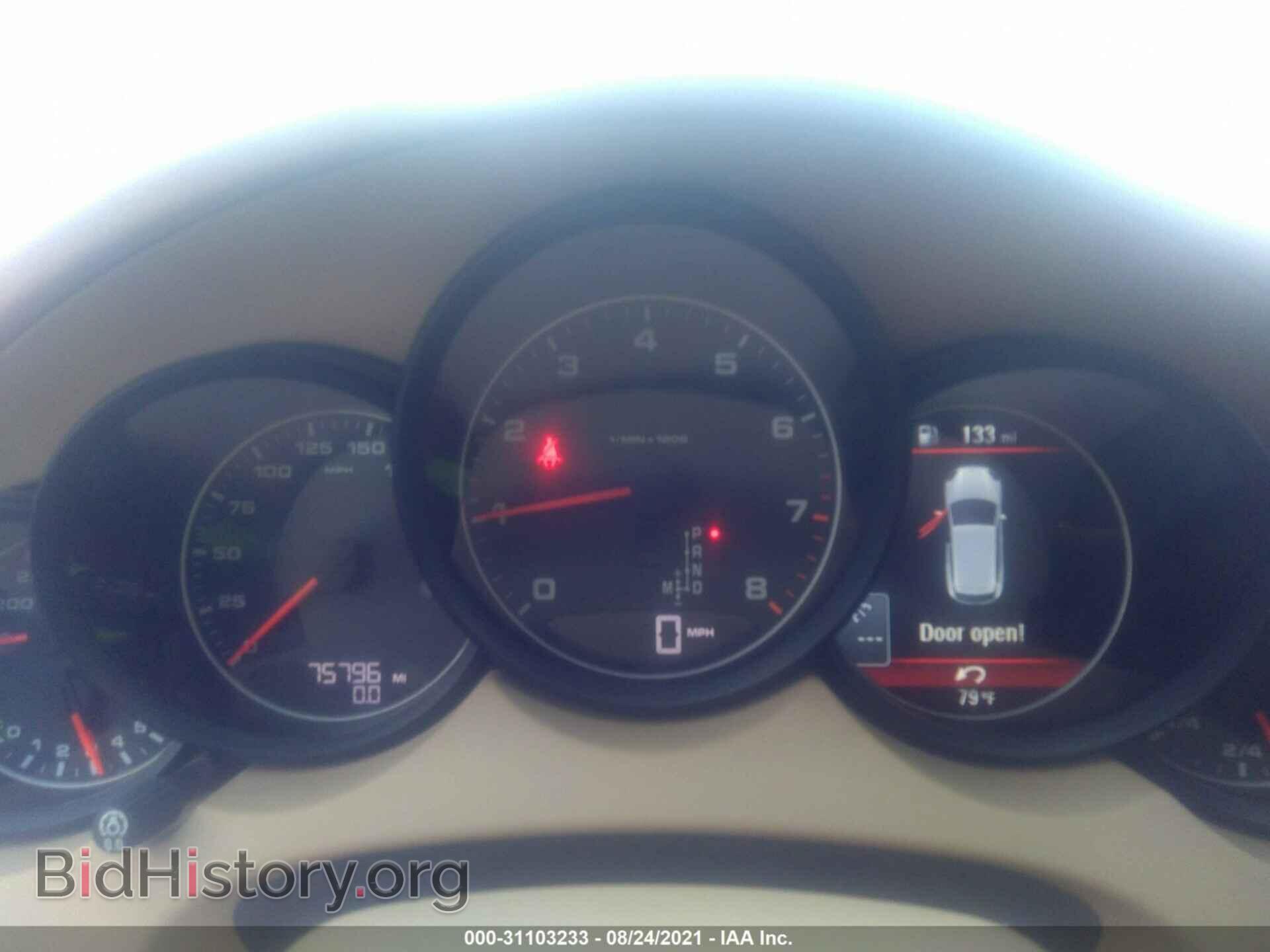2014 PORSCHE CAYENNE - VIN: WP1AA2A27ELA08436 - Фото 7