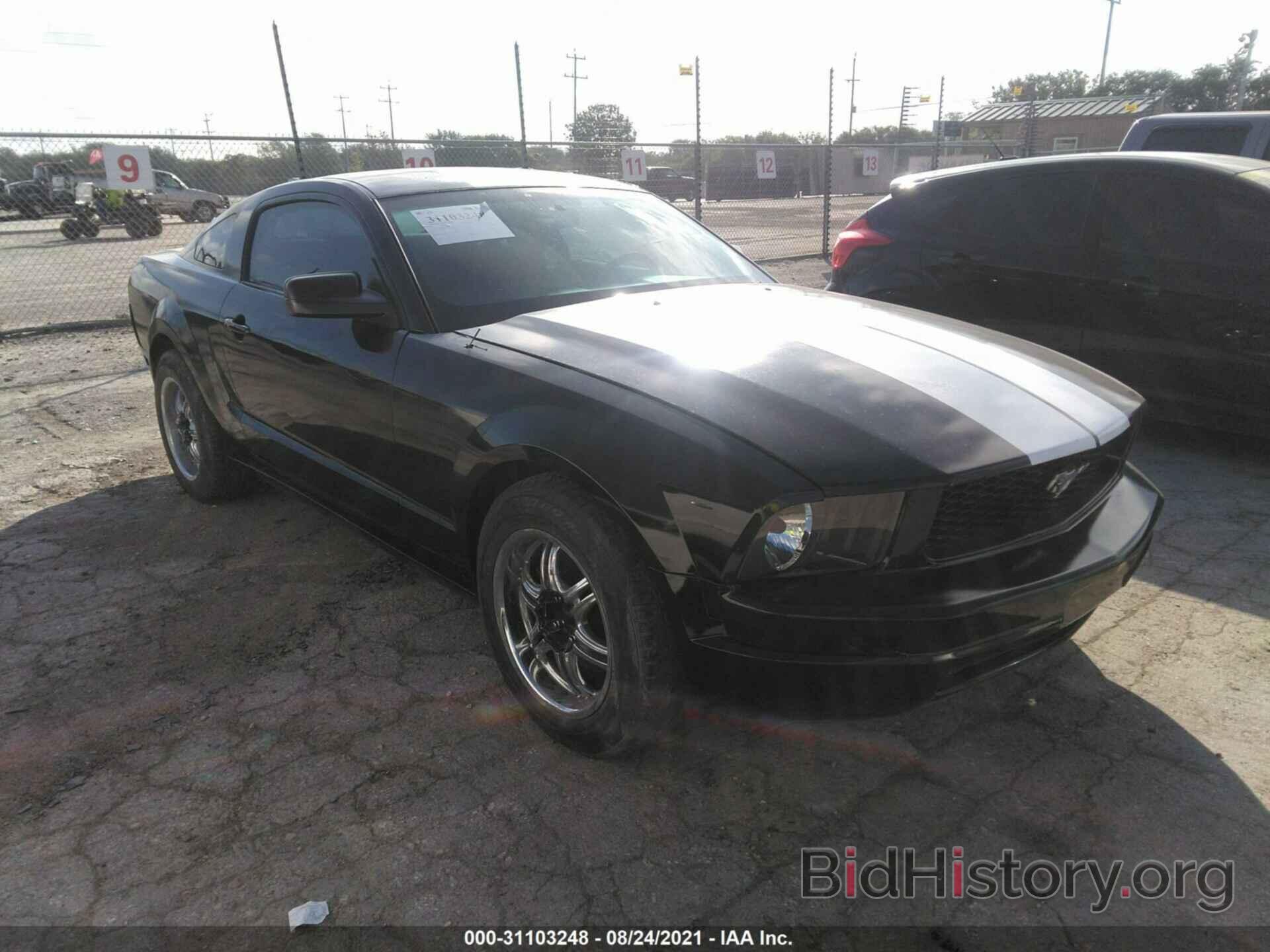 Photo 1ZVHT82H895128592 - FORD MUSTANG 2009