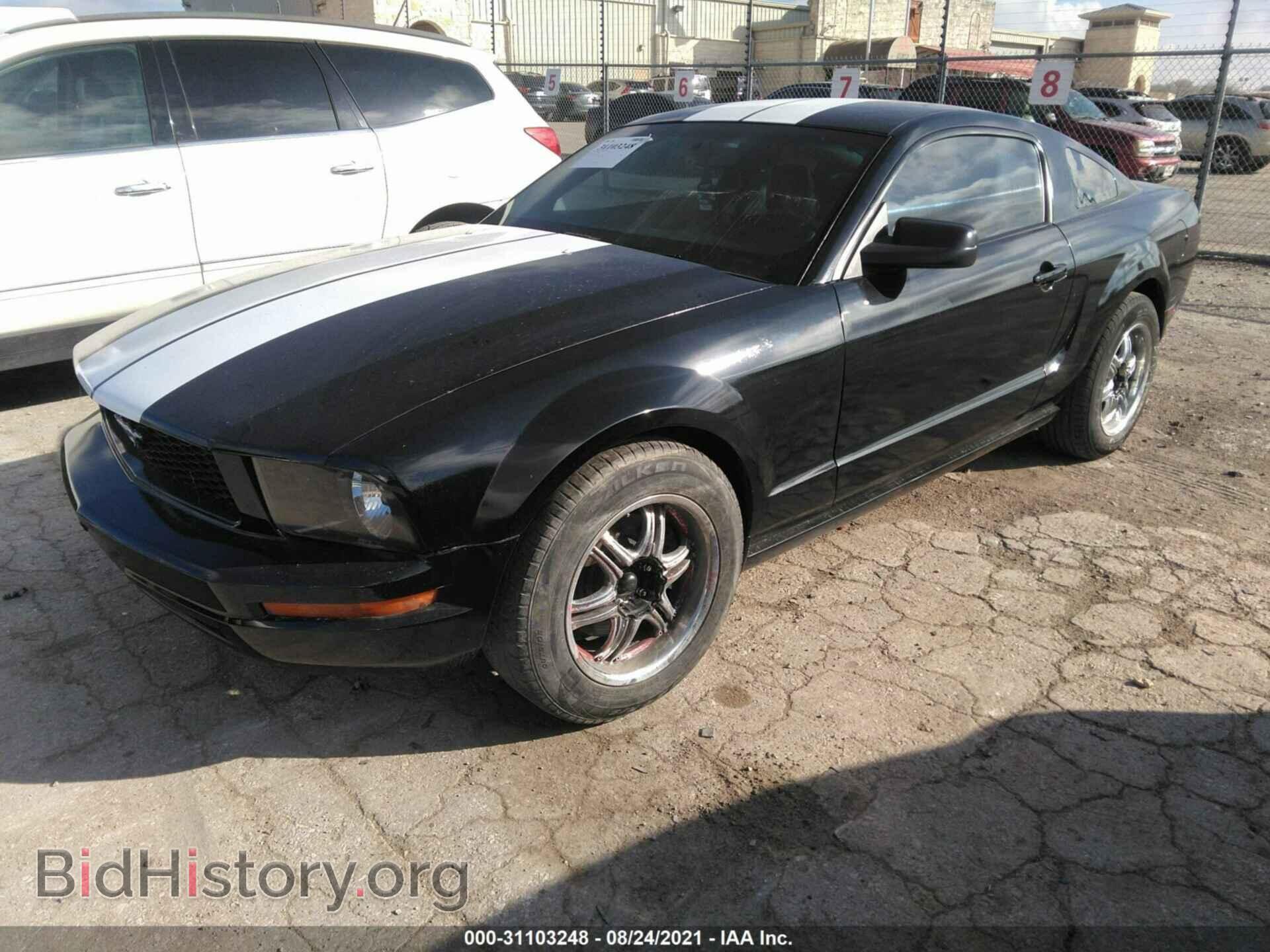 2009 FORD MUSTANG - VIN: 1ZVHT82H895128592 - Фото 2