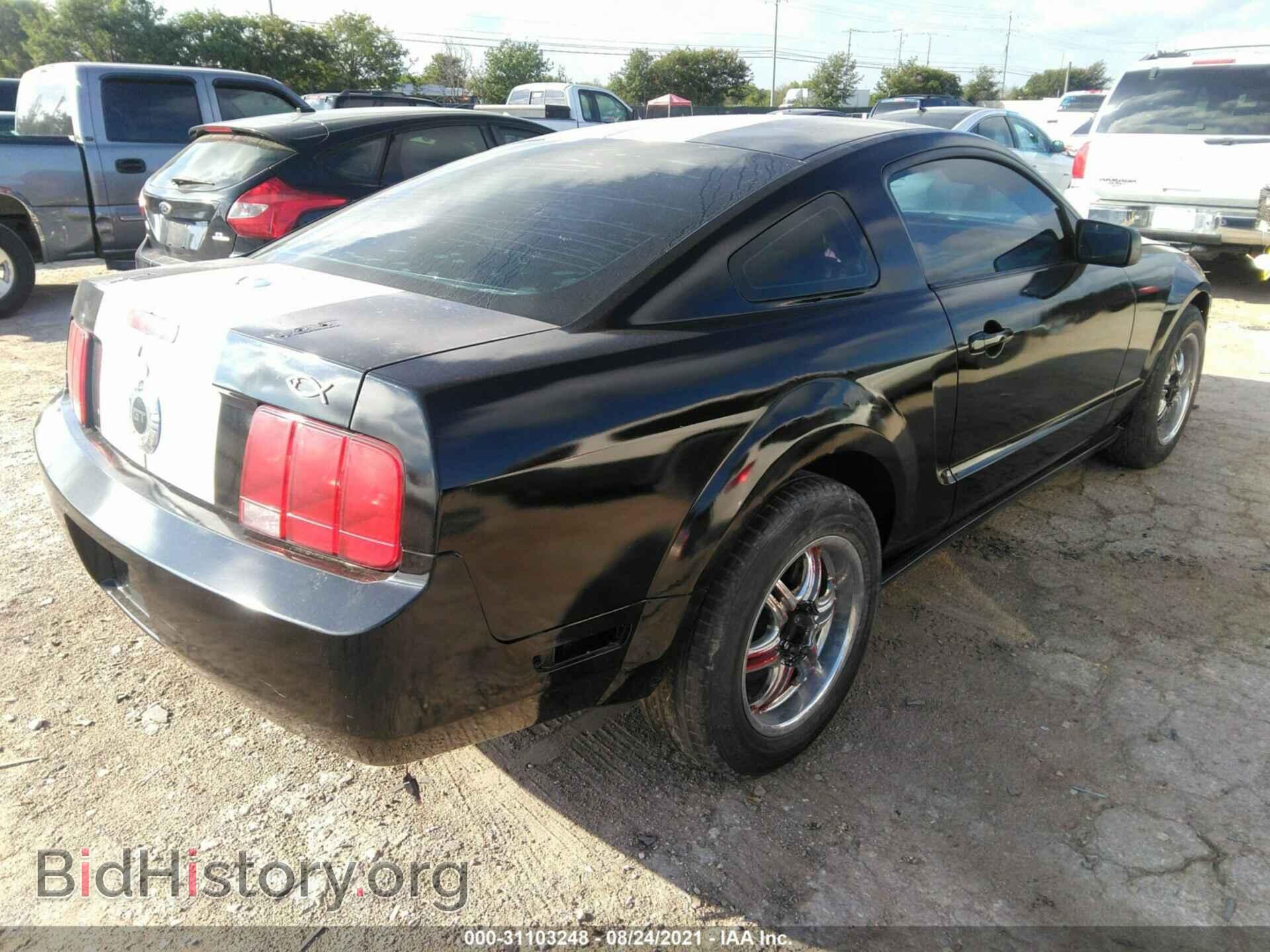 2009 FORD MUSTANG - VIN: 1ZVHT82H895128592 - Фото 4