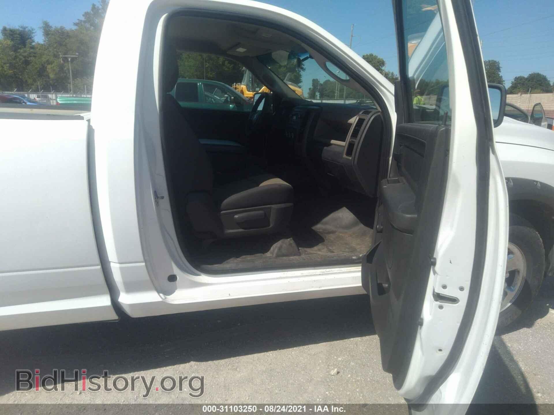2012 RAM 2500 - VIN: 3C6LD4AT5CG127805 - Photo 5