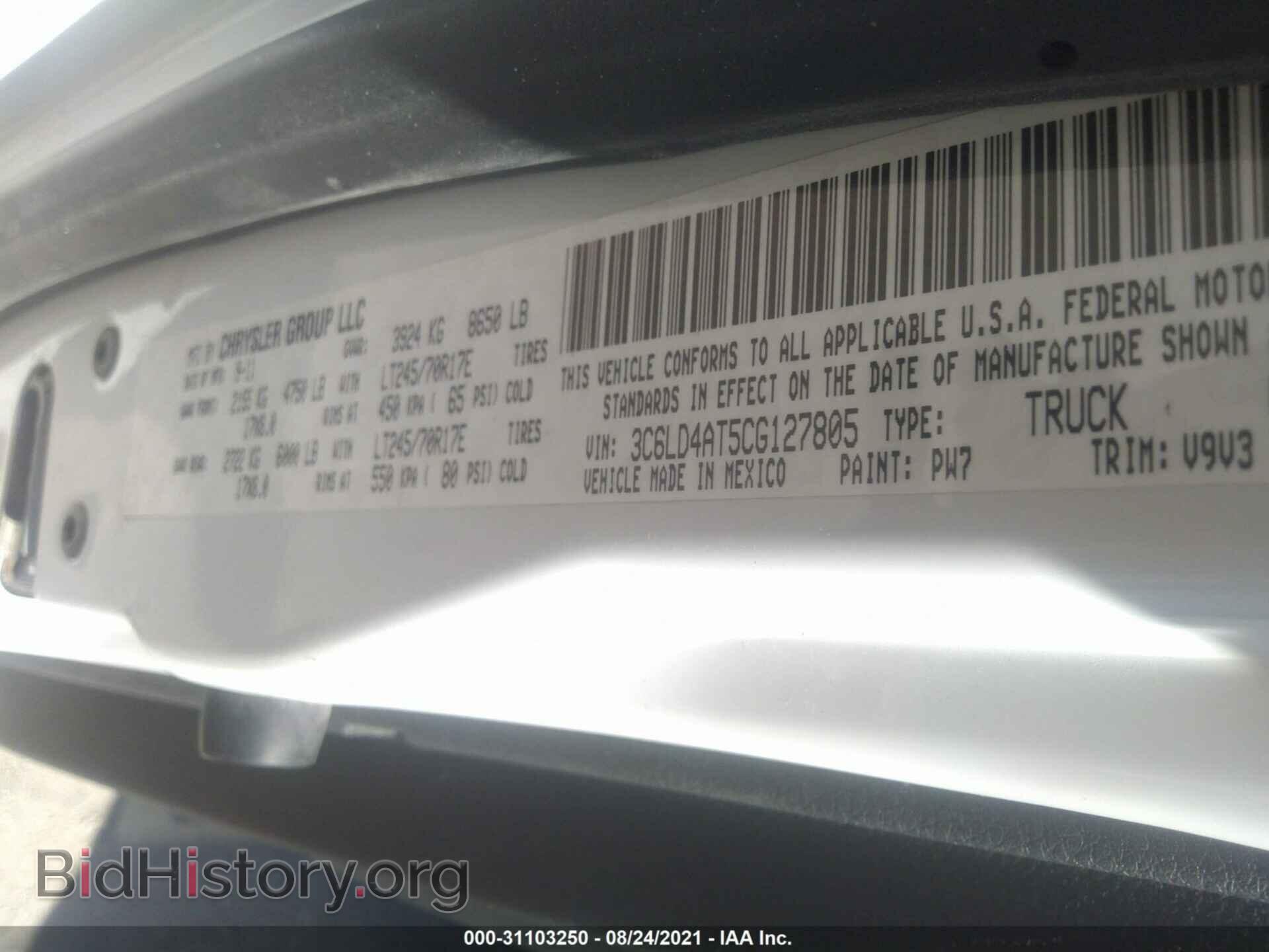 2012 RAM 2500 - VIN: 3C6LD4AT5CG127805 - Photo 9