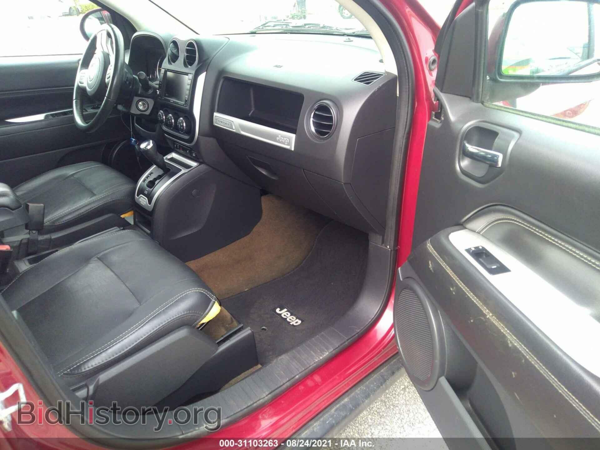 2016 JEEP COMPASS - VIN: 1C4NJCEAXGD716171 - Фото 5