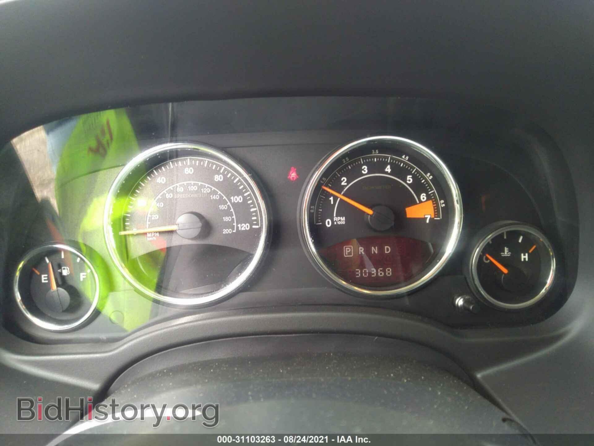 2016 JEEP COMPASS - VIN: 1C4NJCEAXGD716171 - Фото 7
