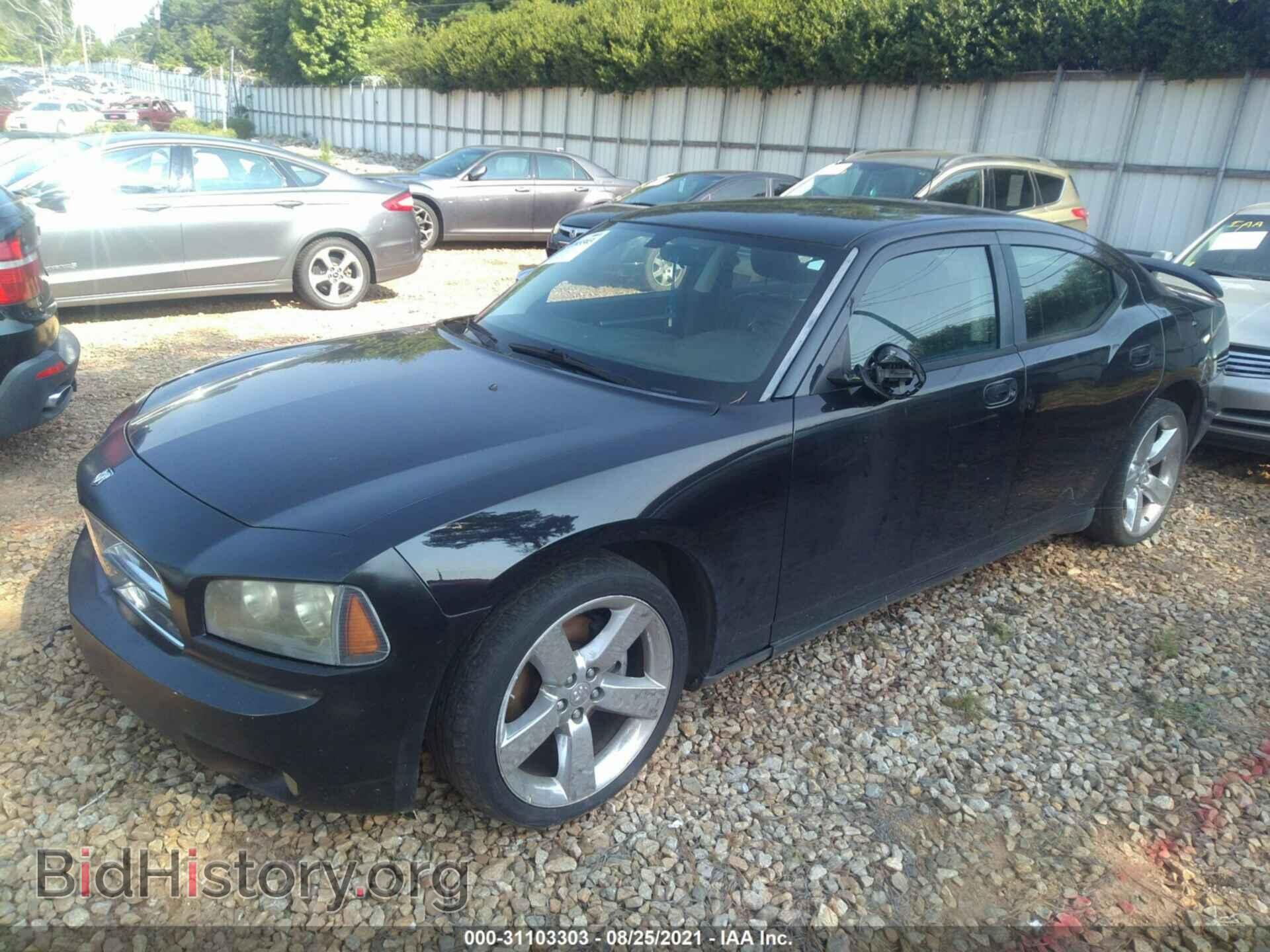 2008 DODGE CHARGER - VIN: 2B3KA33G28H336659 - Фото 2