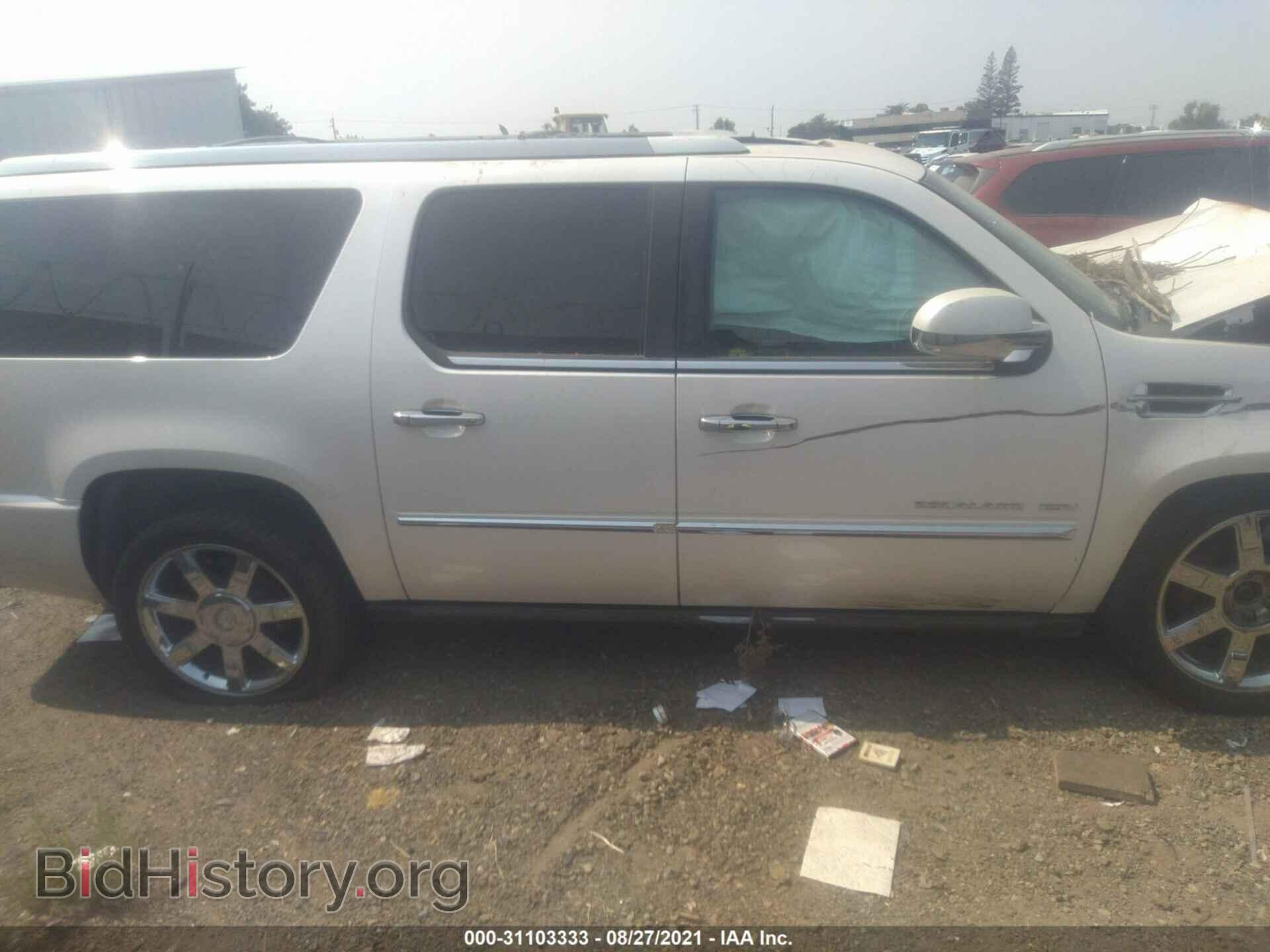 2011 CADILLAC ESCALADE ESV - VIN: 1GYS4JEF7BR392452 - Photo 4
