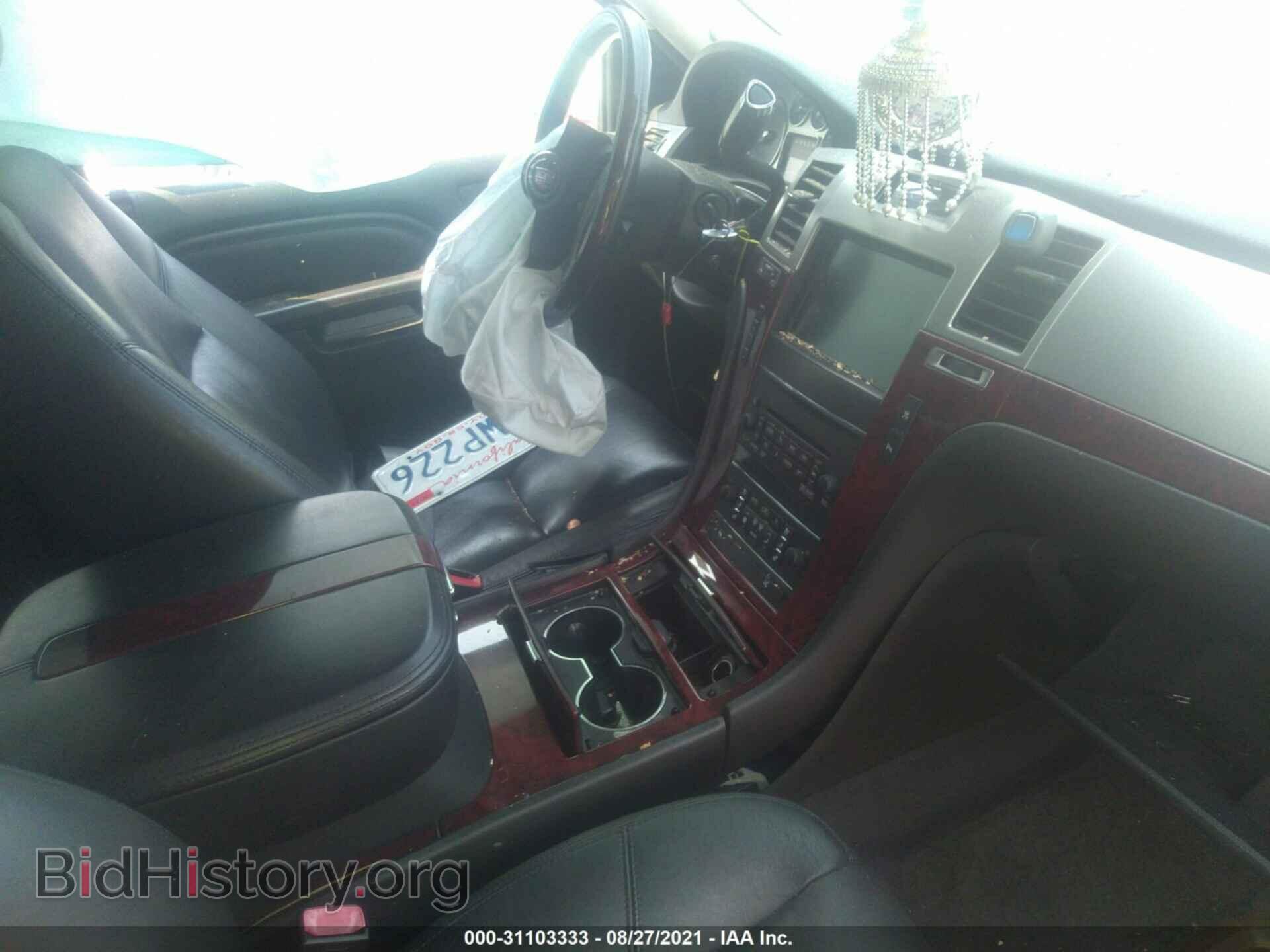 2011 CADILLAC ESCALADE ESV - VIN: 1GYS4JEF7BR392452 - Photo 5