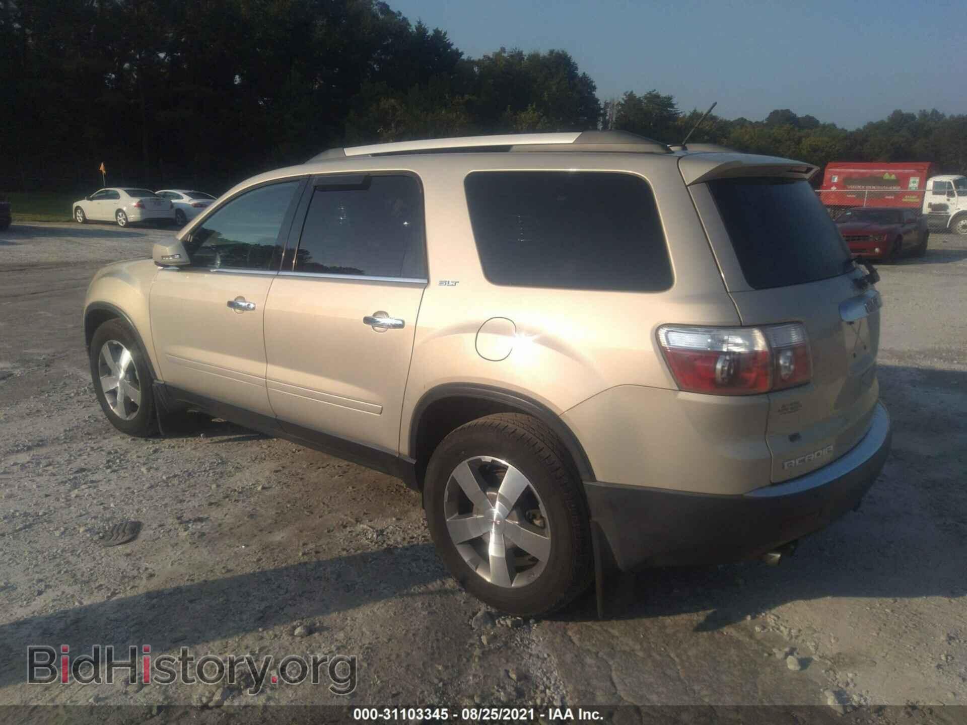 2010 GMC ACADIA - VIN: 1GKLRMED8AJ210951 - Фото 3
