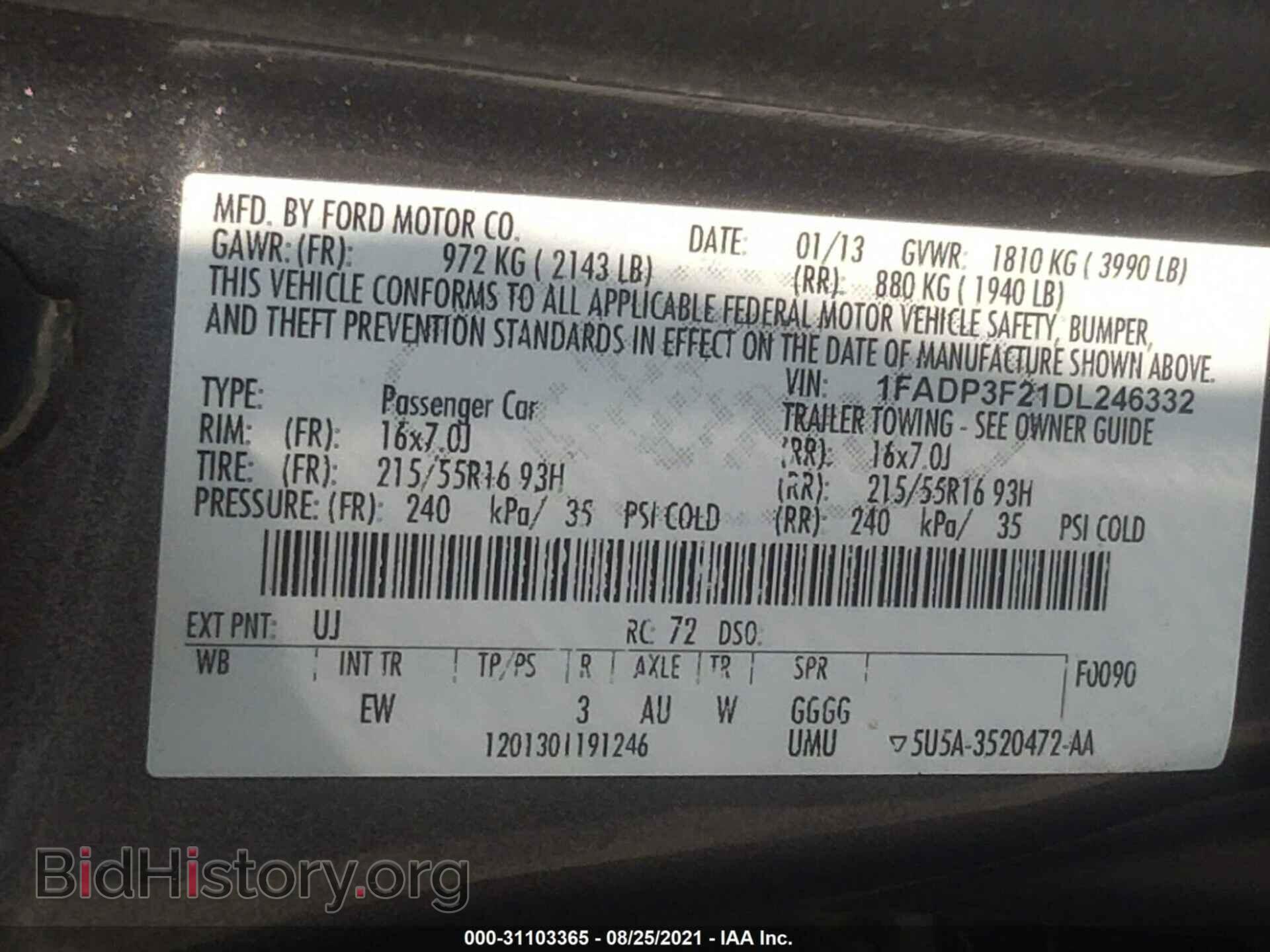 2013 FORD FOCUS - VIN: 1FADP3F21DL246332 - Фото 9