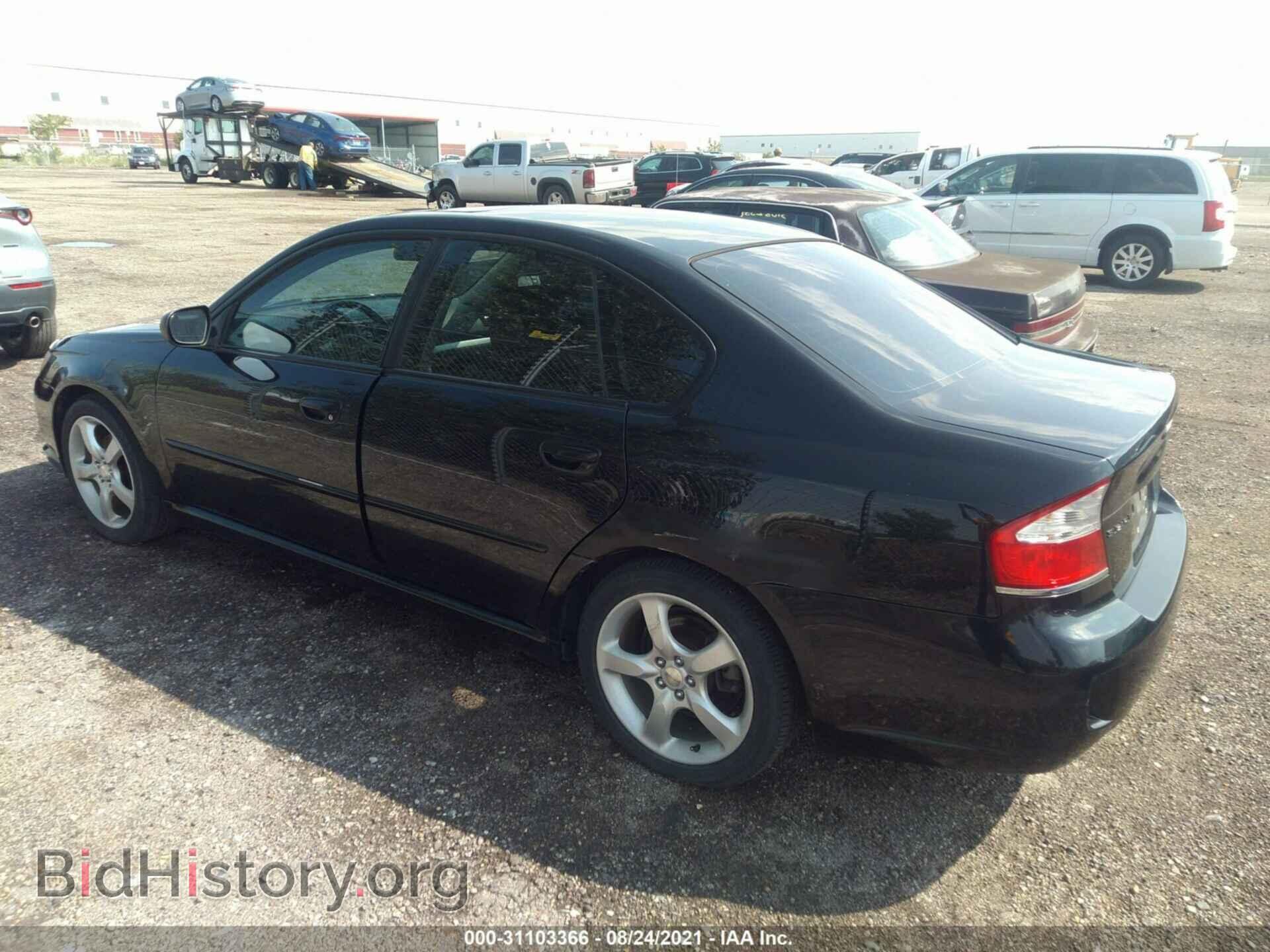 2009 SUBARU LEGACY - VIN: 4S3BL616897210145 - Фото 3