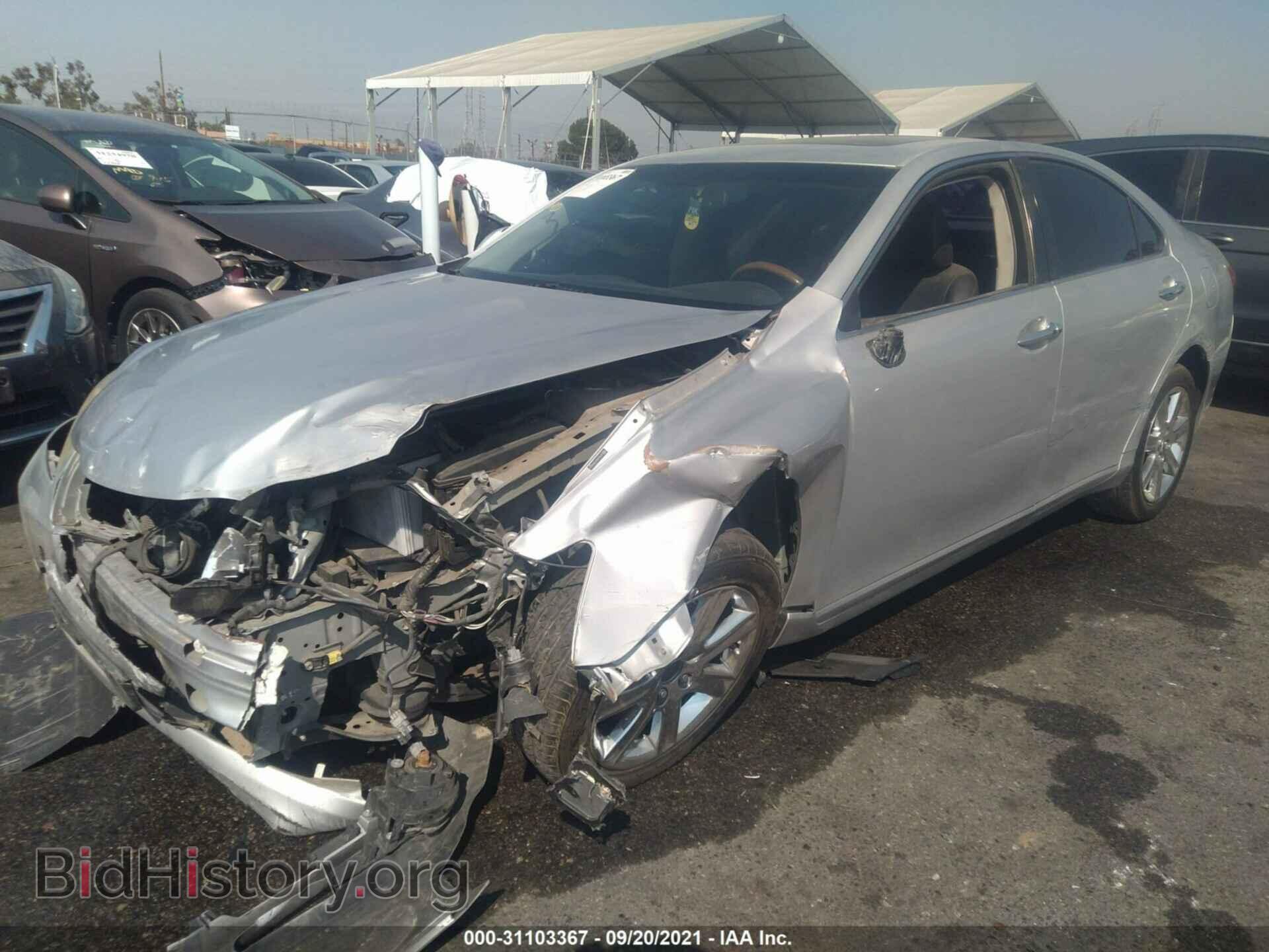 2007 LEXUS ES 350 - VIN: JTHBJ46G372006261 - Фото 2