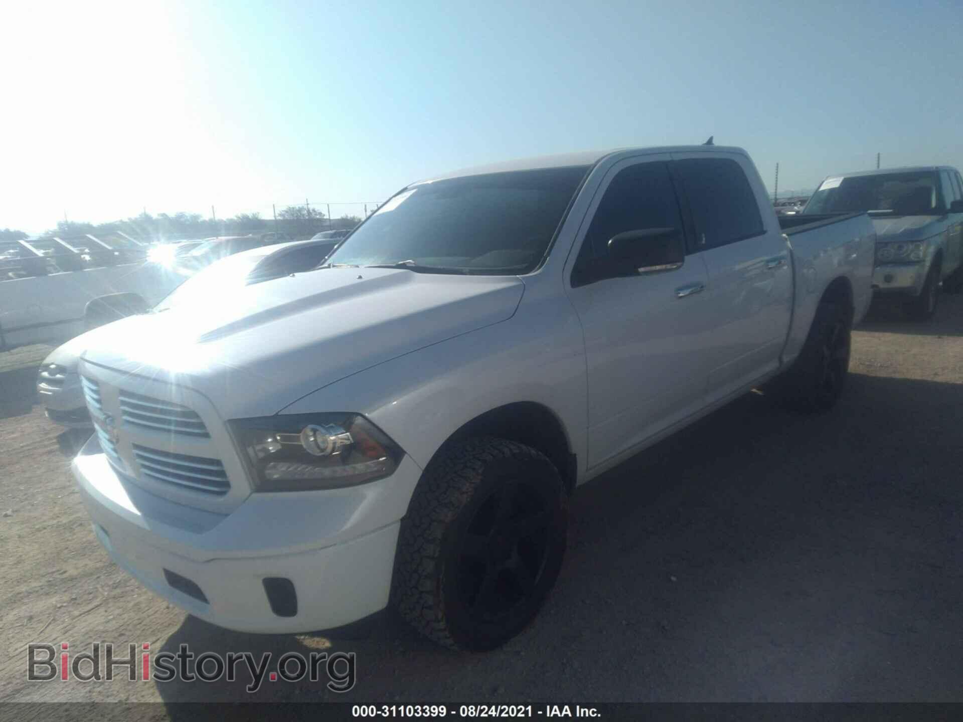 2013 RAM 1500 - VIN: 1C6RR6LT0DS650941 - Фото 2