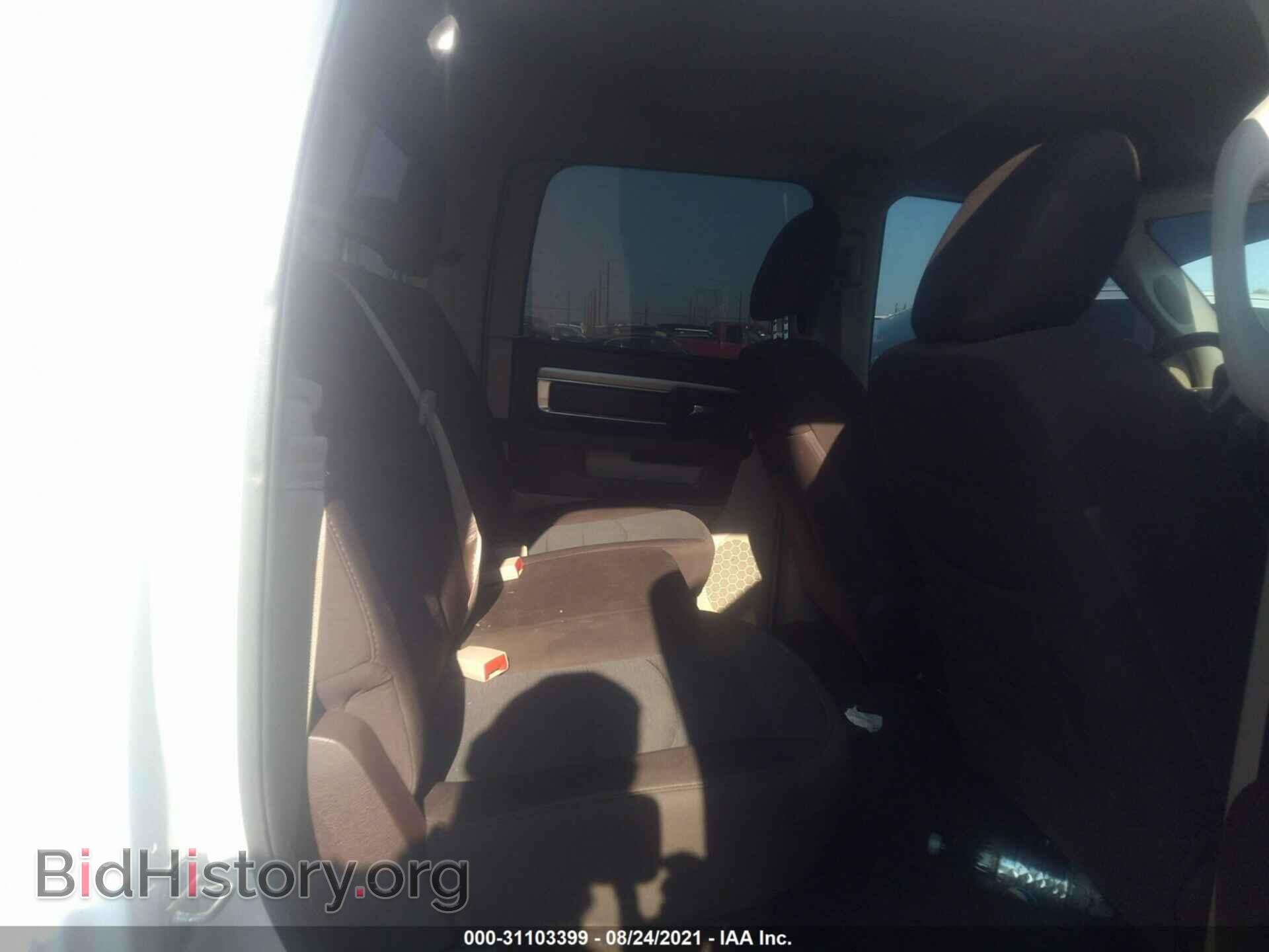 2013 RAM 1500 - VIN: 1C6RR6LT0DS650941 - Фото 8
